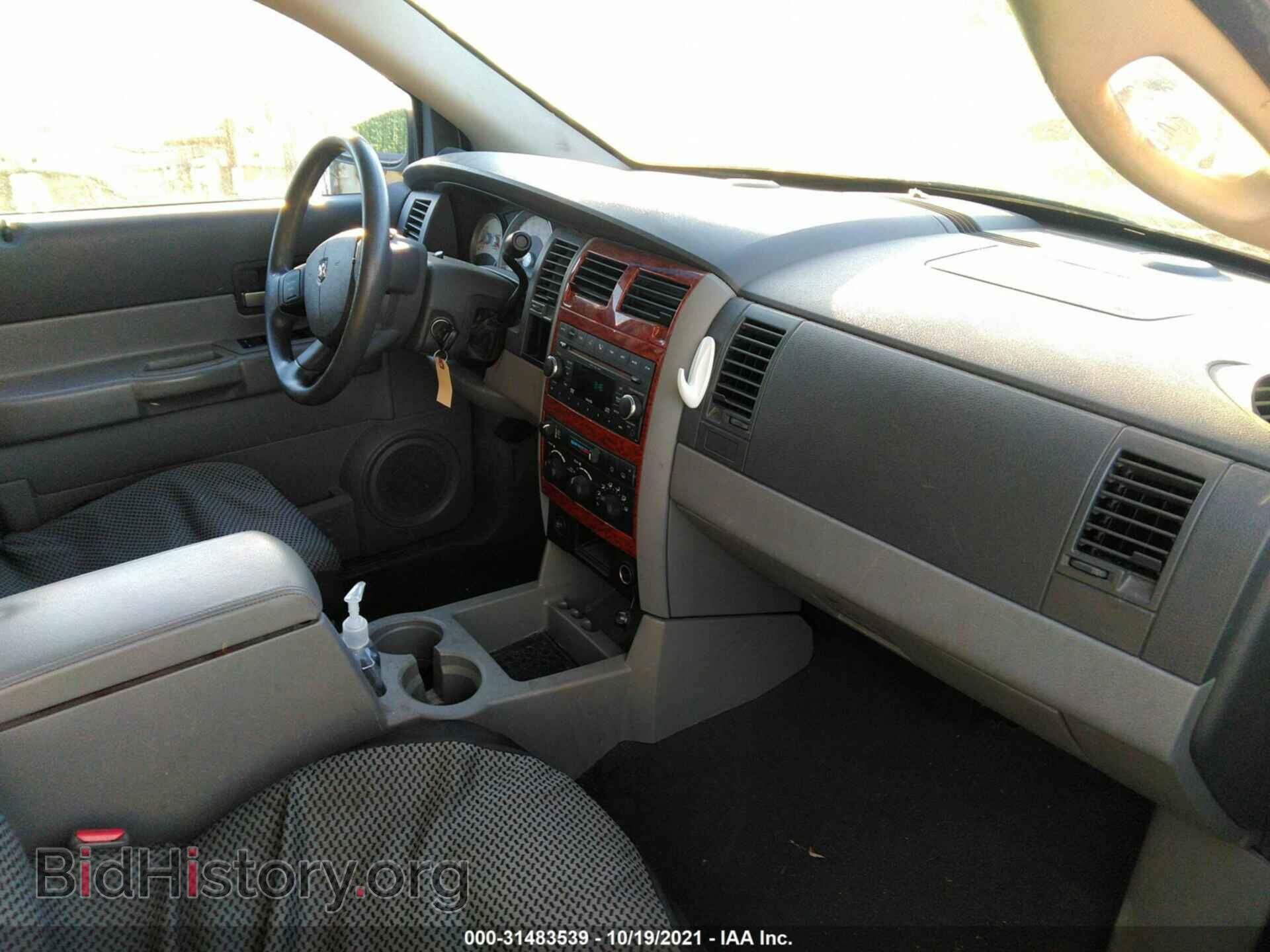 2008 DODGE DURANGO - VIN: 1D8HB48N68F133151 - Фото 5
