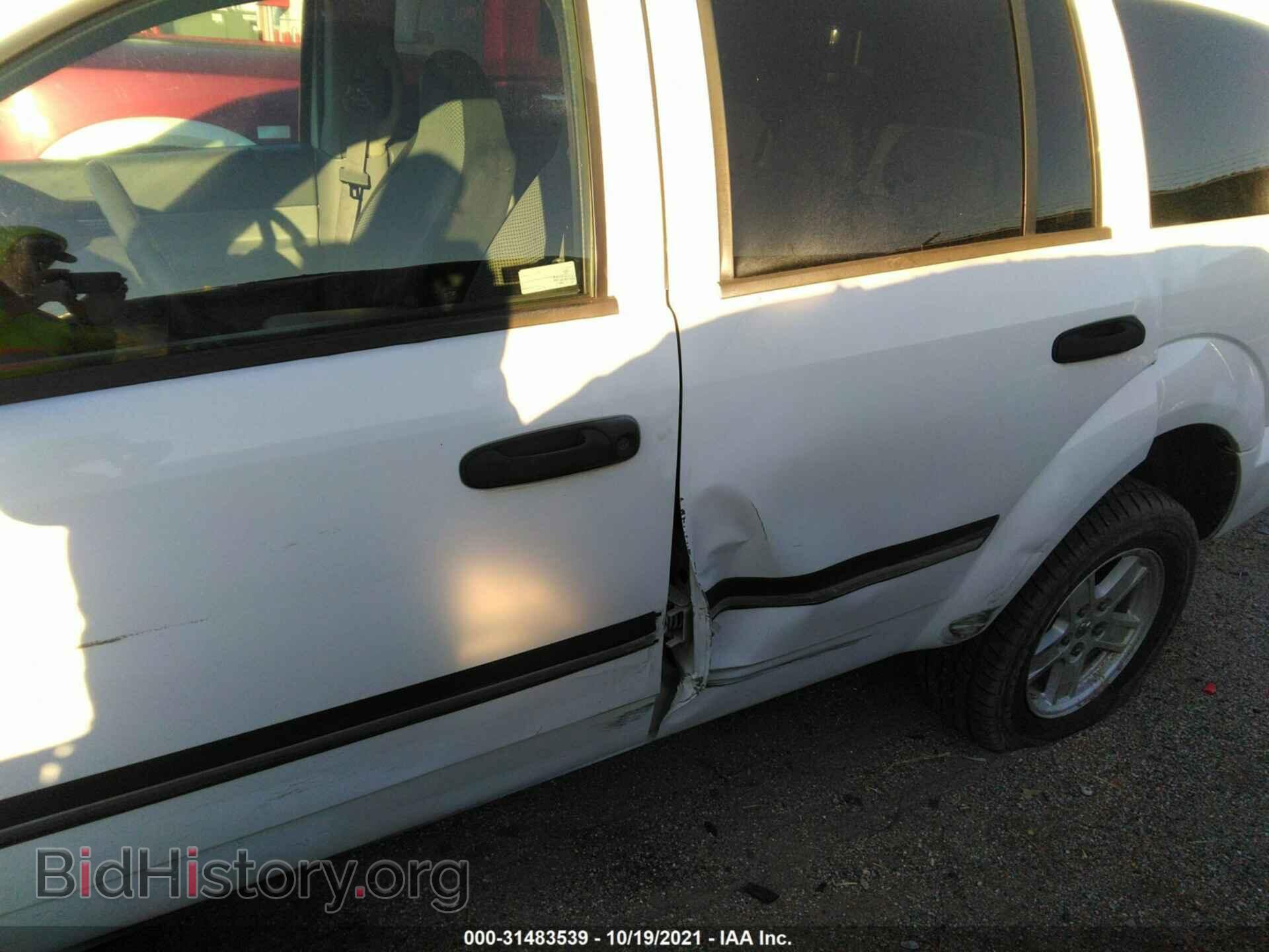2008 DODGE DURANGO - VIN: 1D8HB48N68F133151 - Фото 6