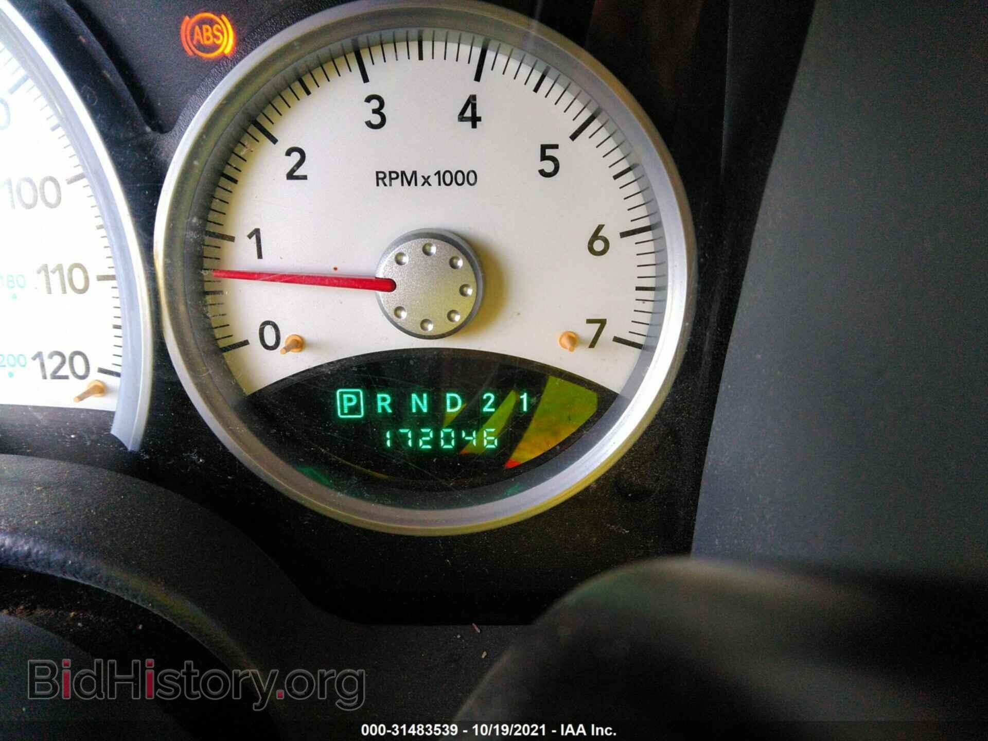 2008 DODGE DURANGO - VIN: 1D8HB48N68F133151 - Фото 7