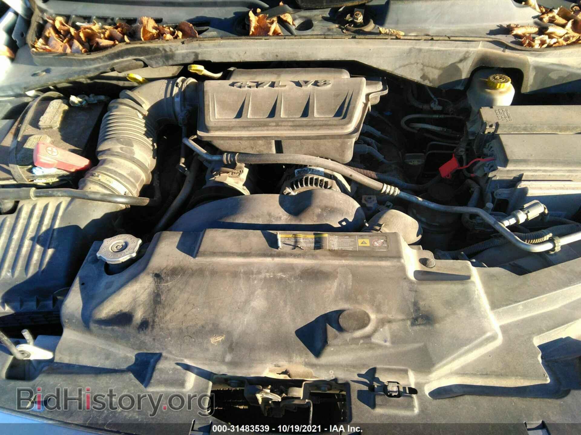 2008 DODGE DURANGO - VIN: 1D8HB48N68F133151 - Фото 10