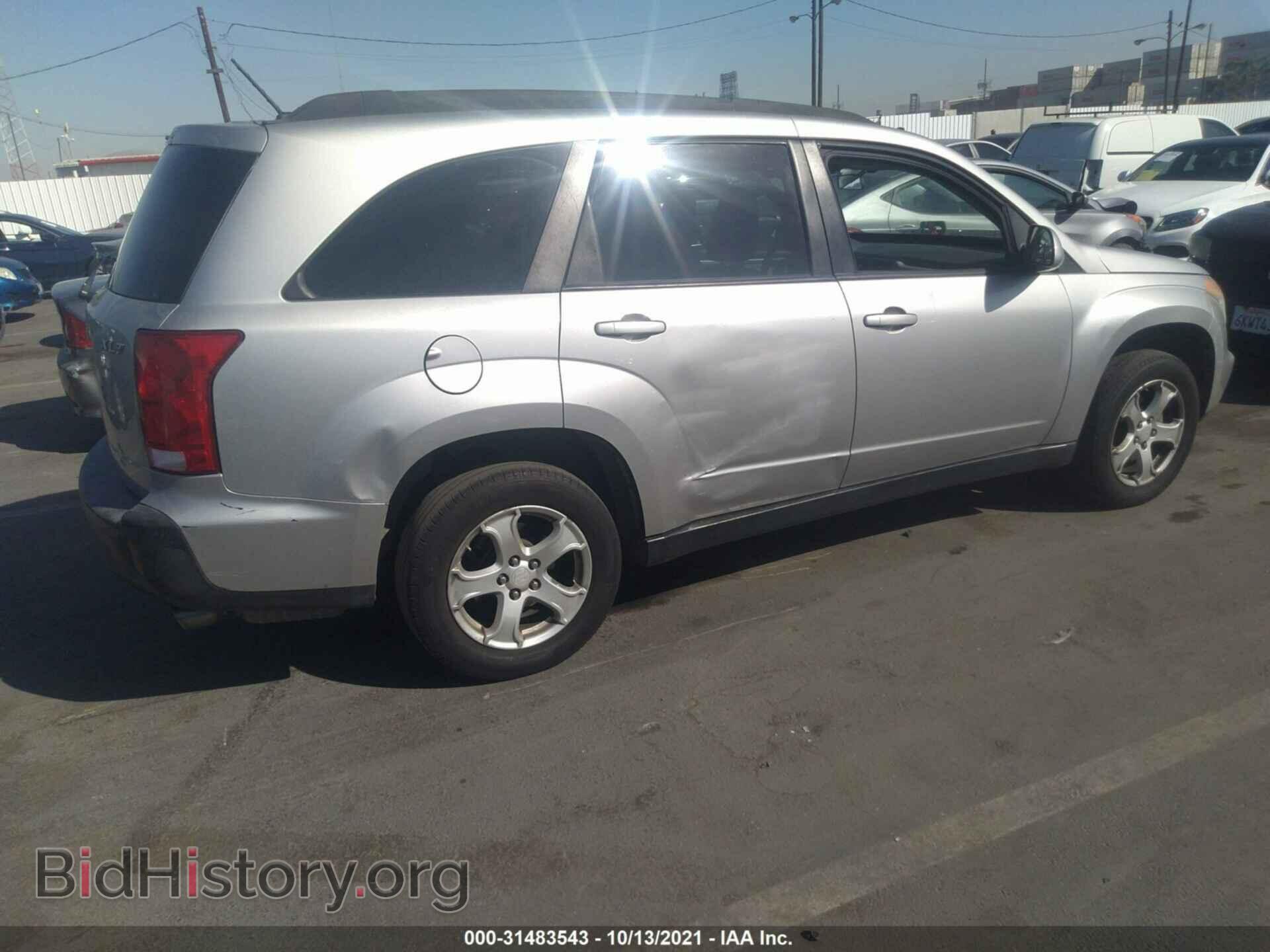 2008 SUZUKI XL7 - VIN: 2S3DB217X86110206 - Фото 4