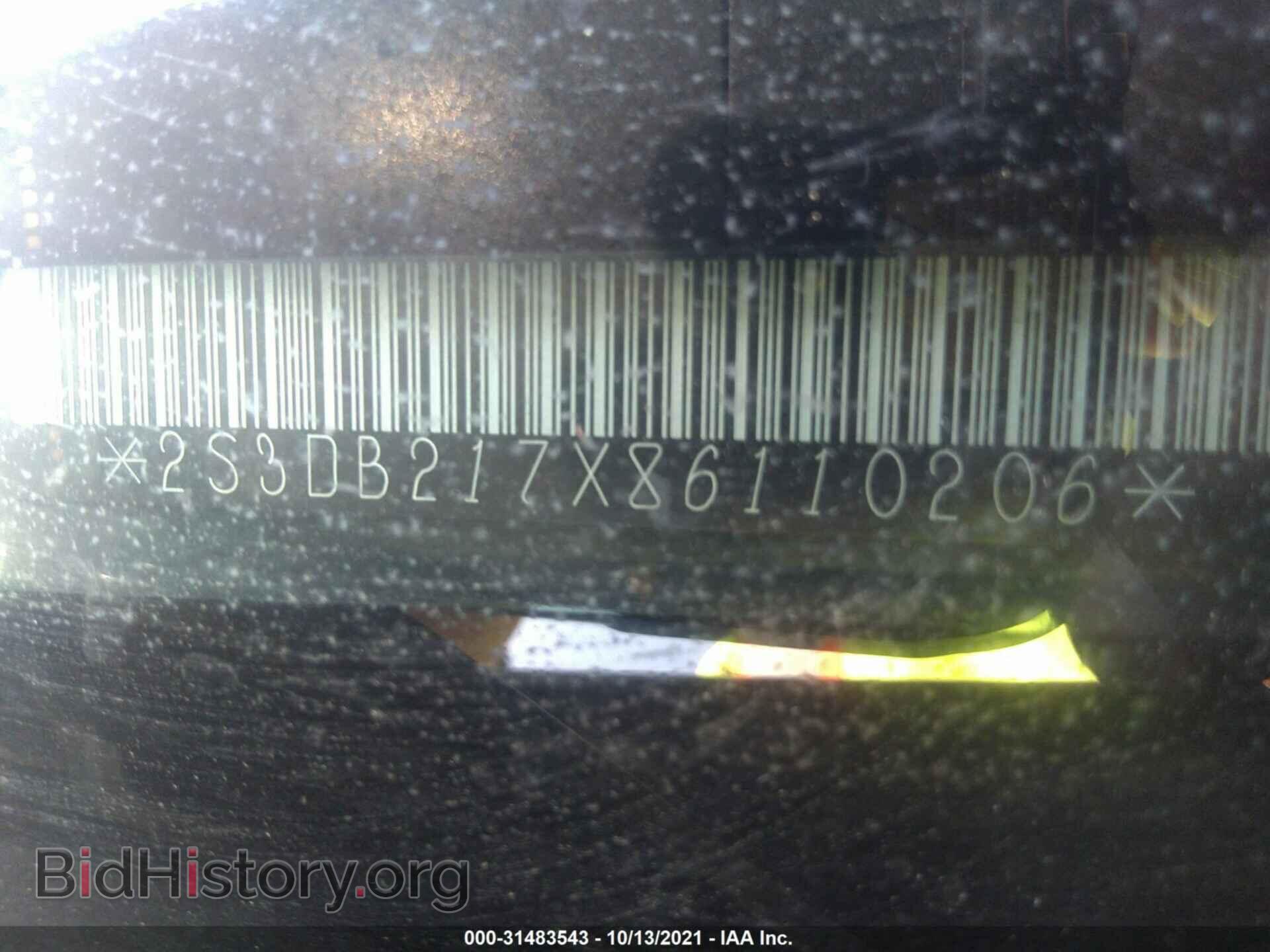 2008 SUZUKI XL7 - VIN: 2S3DB217X86110206 - Фото 9