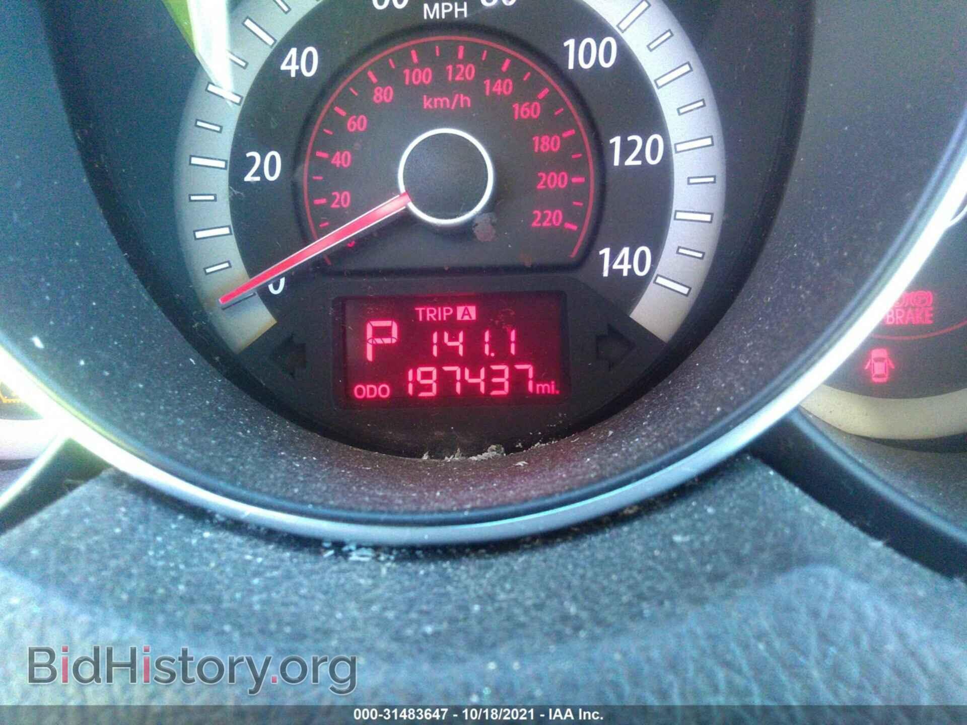 2012 KIA FORTE - VIN: KNAFT4A23C5531027 - Фото 7