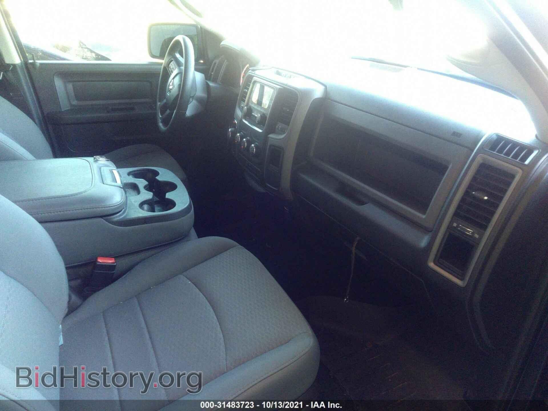 2017 RAM 1500 - VIN: 1C6RR7FG4HS738725 - Photo 5
