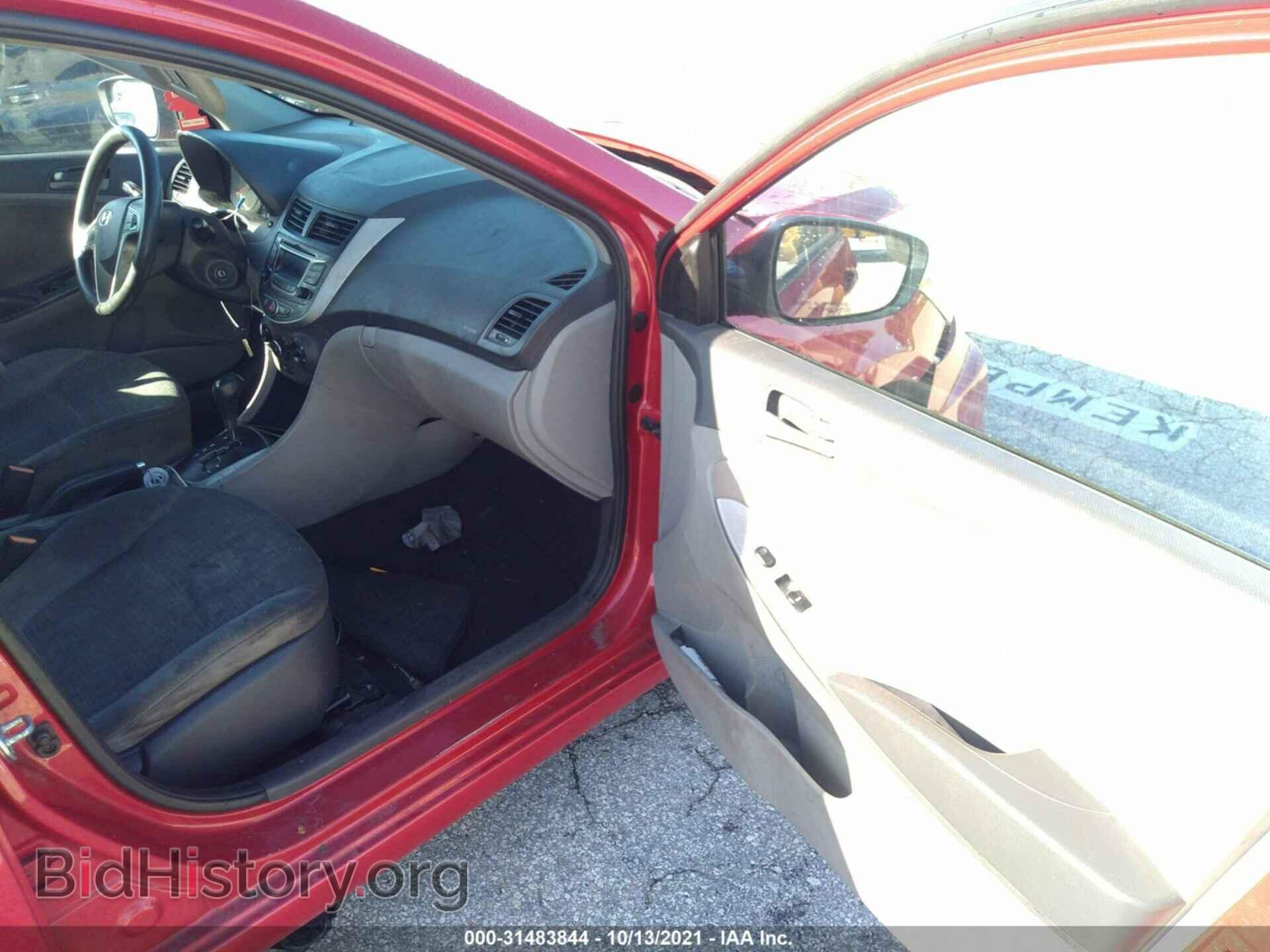2016 HYUNDAI ACCENT - VIN: KMHCT5AE0GU252843 - Фото 5