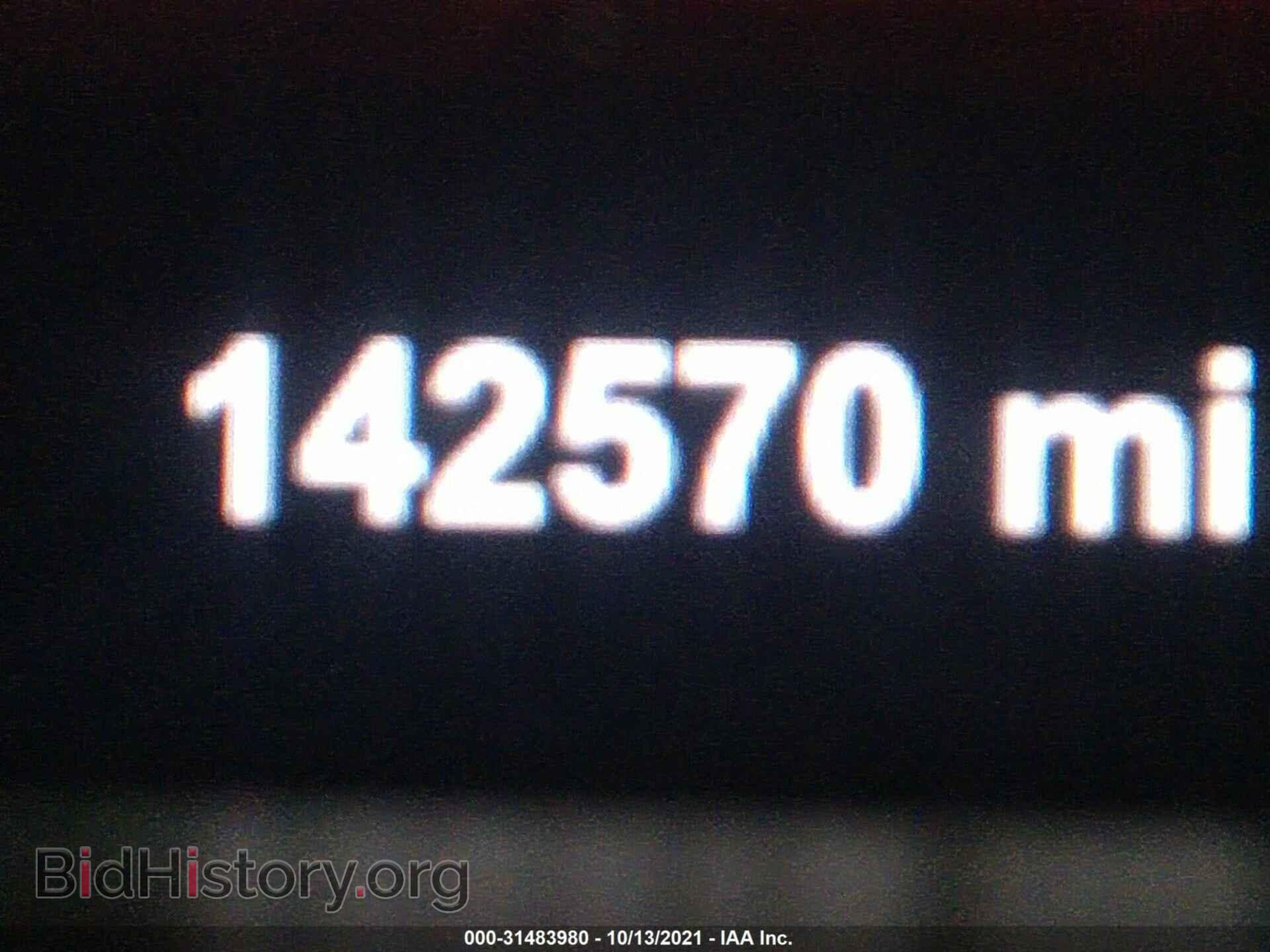2013 DODGE DART - VIN: 1C3CDFCA2DD110933 - Photo 7