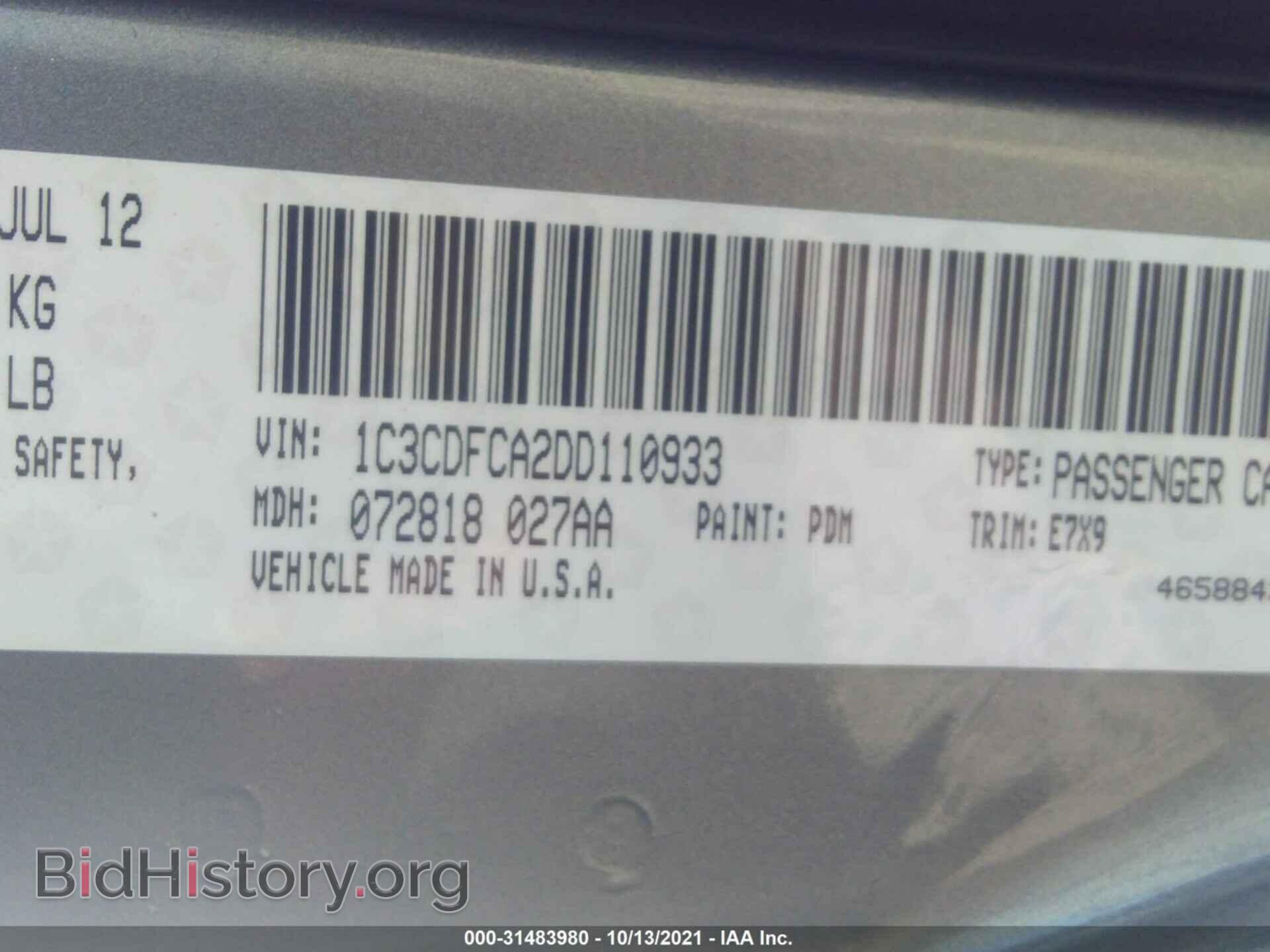 2013 DODGE DART - VIN: 1C3CDFCA2DD110933 - Photo 9