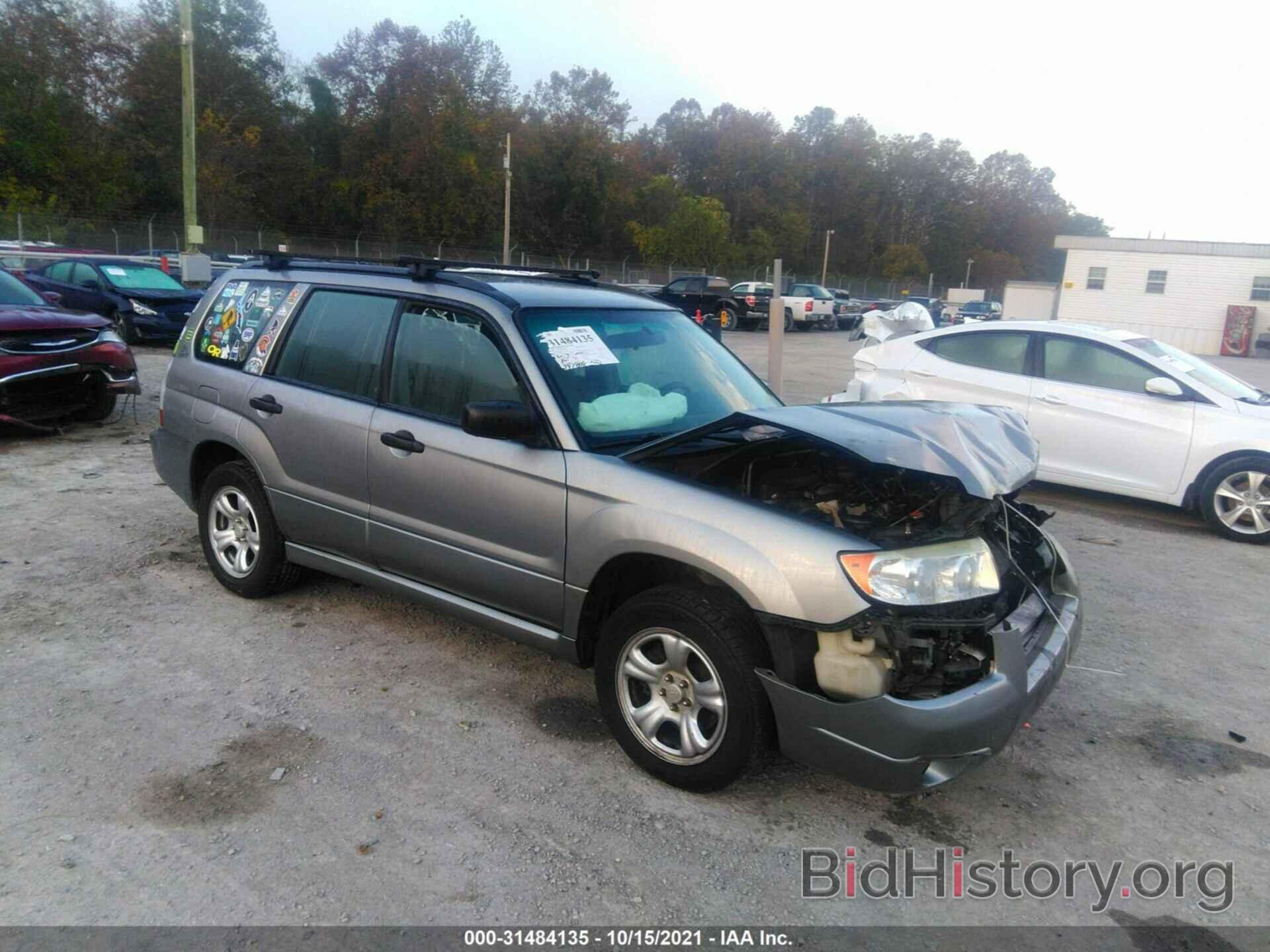 Photo JF1SG63677H728892 - SUBARU FORESTER 2007