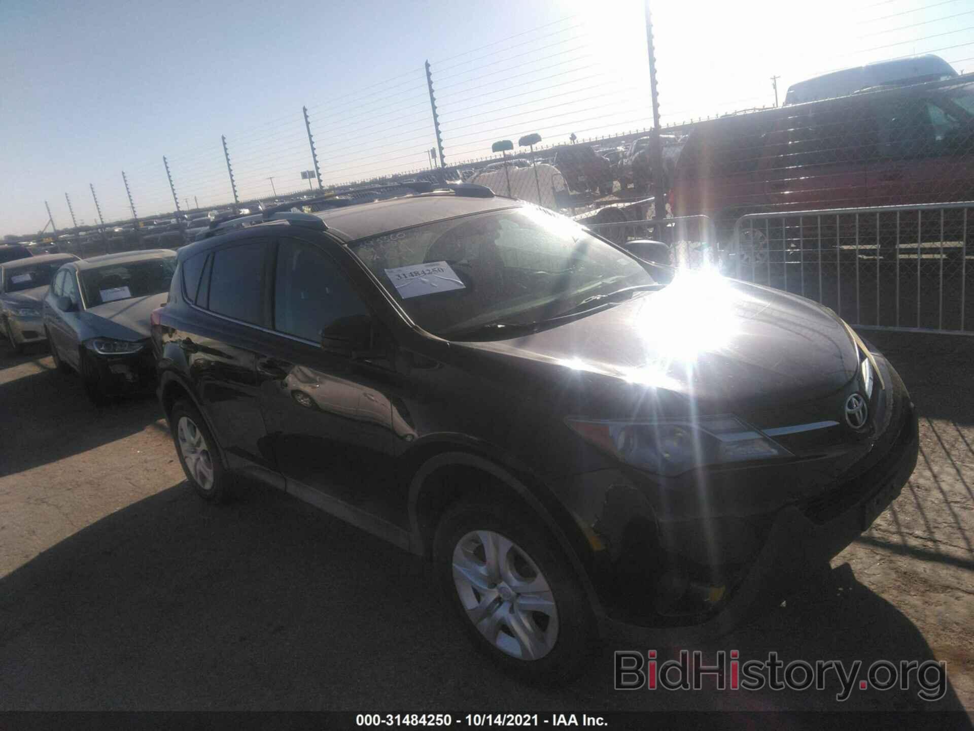 Photo 2T3ZFREV0FW188926 - TOYOTA RAV4 2015