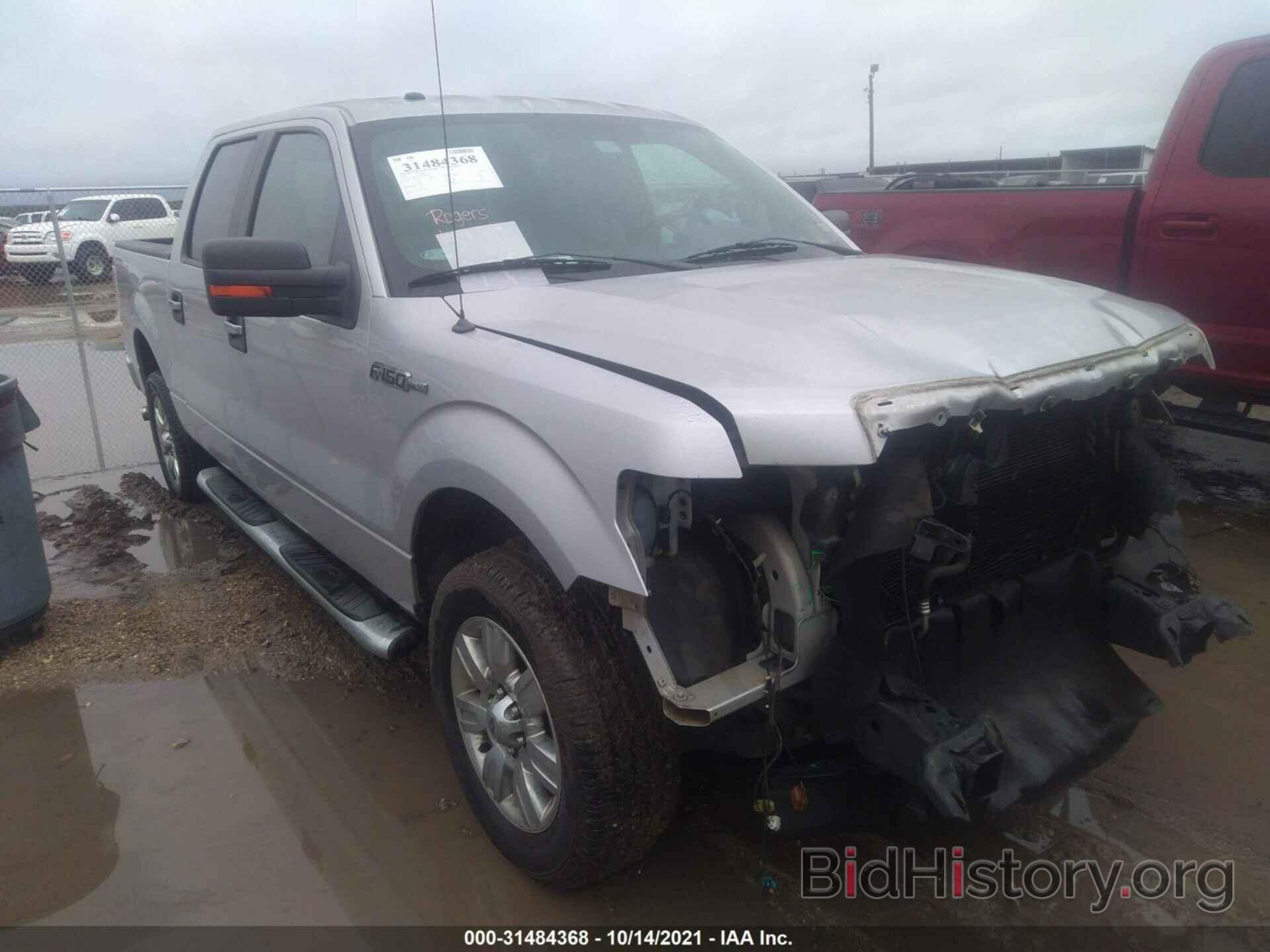 Photo 1FTFW1CF9BKE08499 - FORD F-150 2011