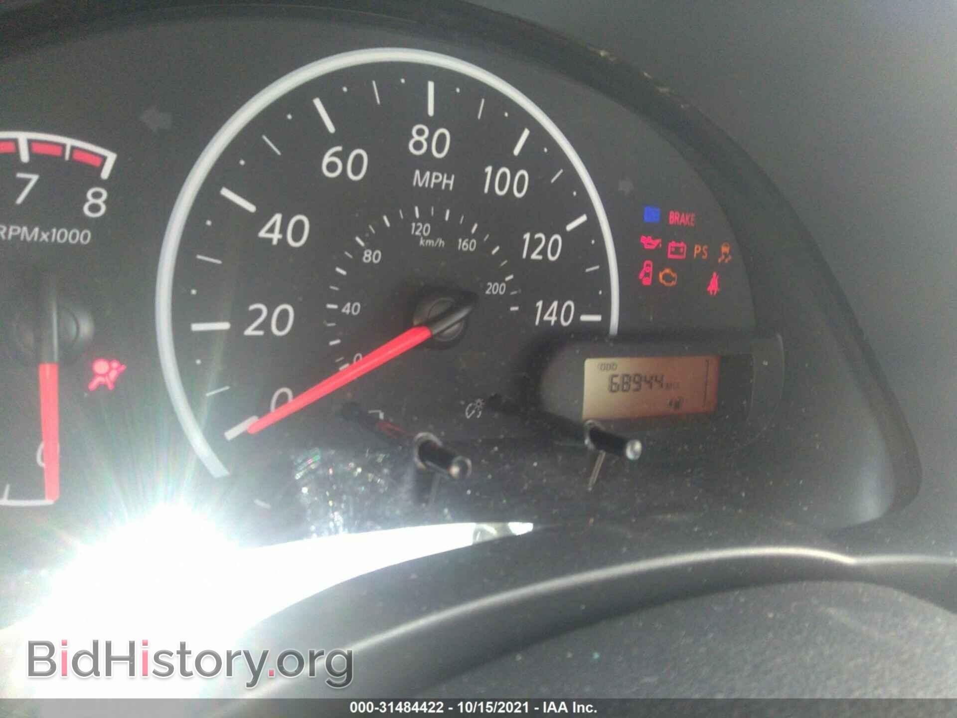 2016 NISSAN VERSA - VIN: 3N1CN7AP6GL905507 - Фото 7