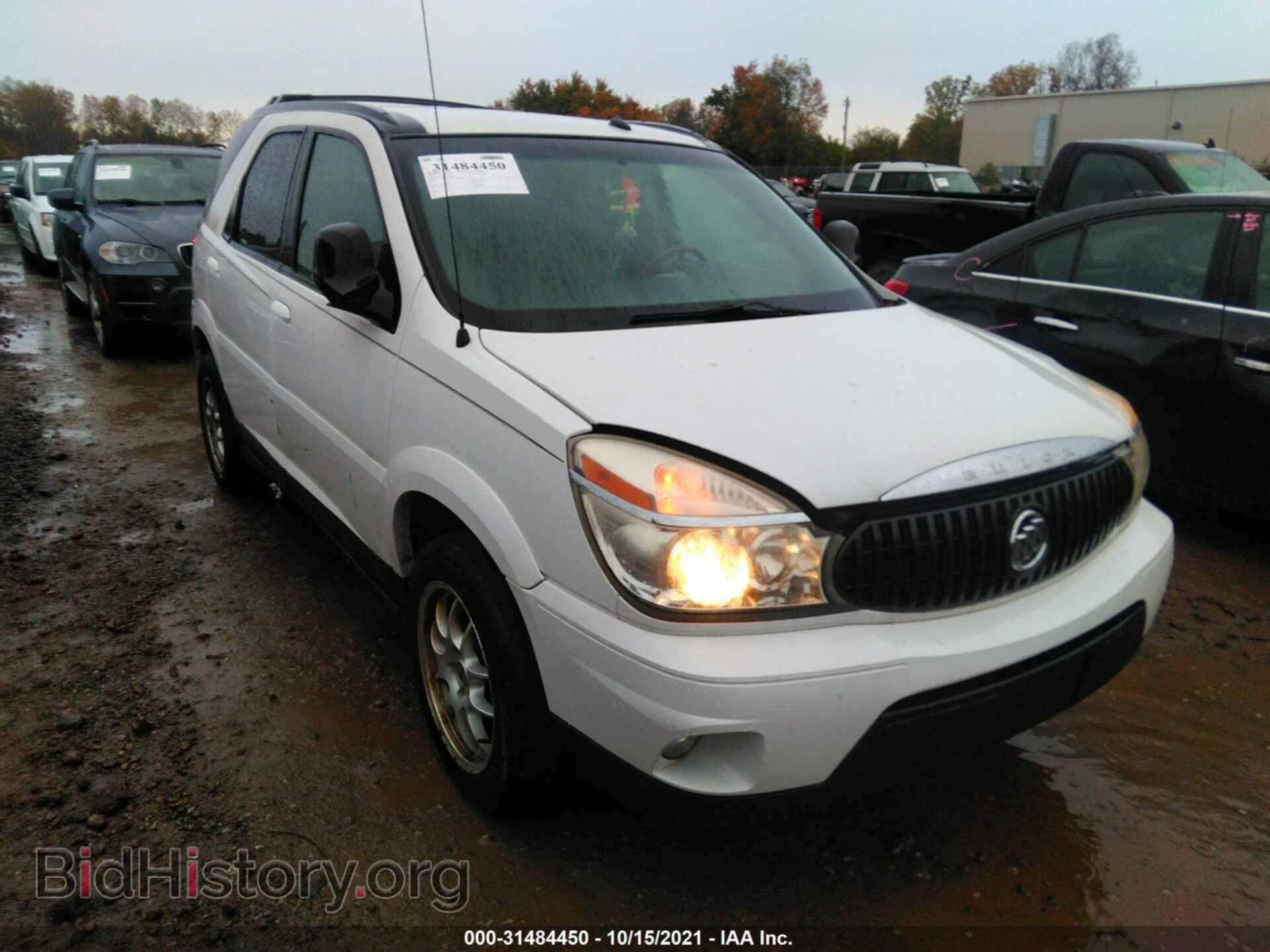 Photo 3G5DA03L77S581950 - BUICK RENDEZVOUS 2007