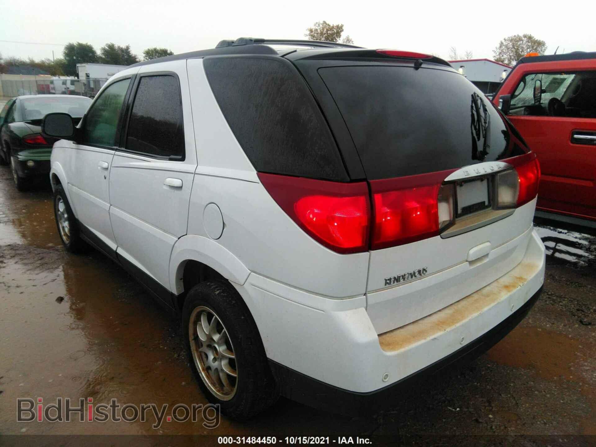 2007 BUICK RENDEZVOUS - VIN: 3G5DA03L77S581950 - Фото 3
