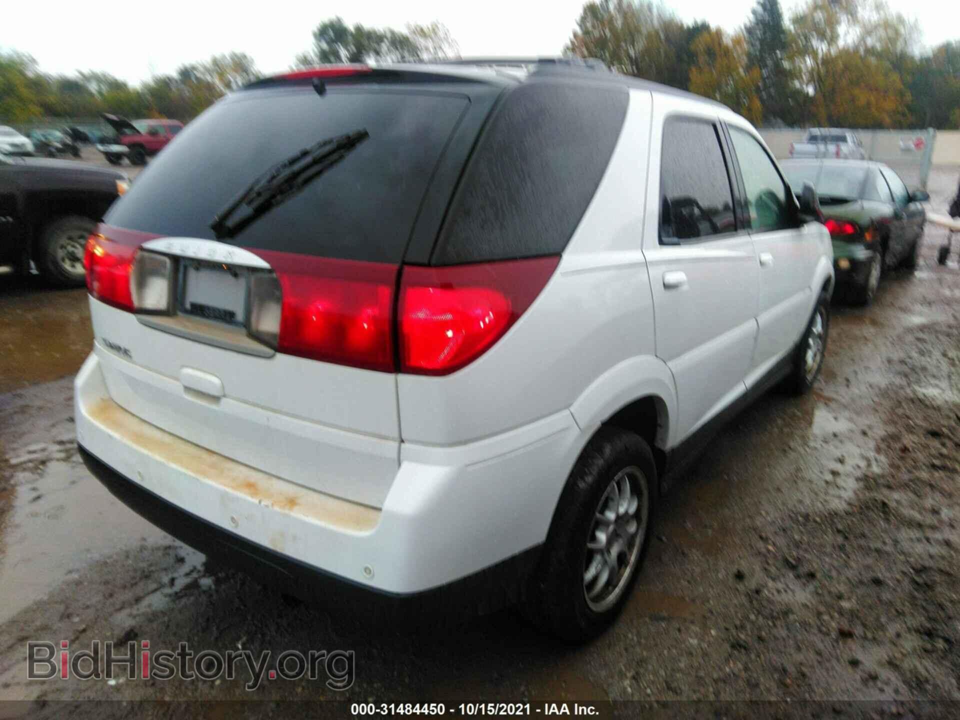 2007 BUICK RENDEZVOUS - VIN: 3G5DA03L77S581950 - Фото 4