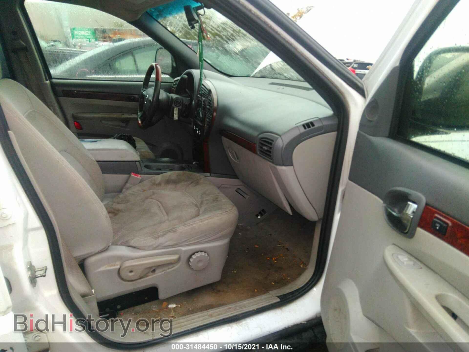 2007 BUICK RENDEZVOUS - VIN: 3G5DA03L77S581950 - Фото 5