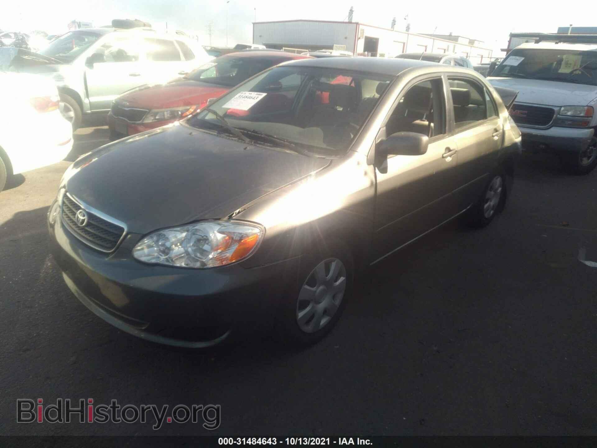 2007 TOYOTA COROLLA - VIN: 2T1BR32EX7C837721 - Фото 2