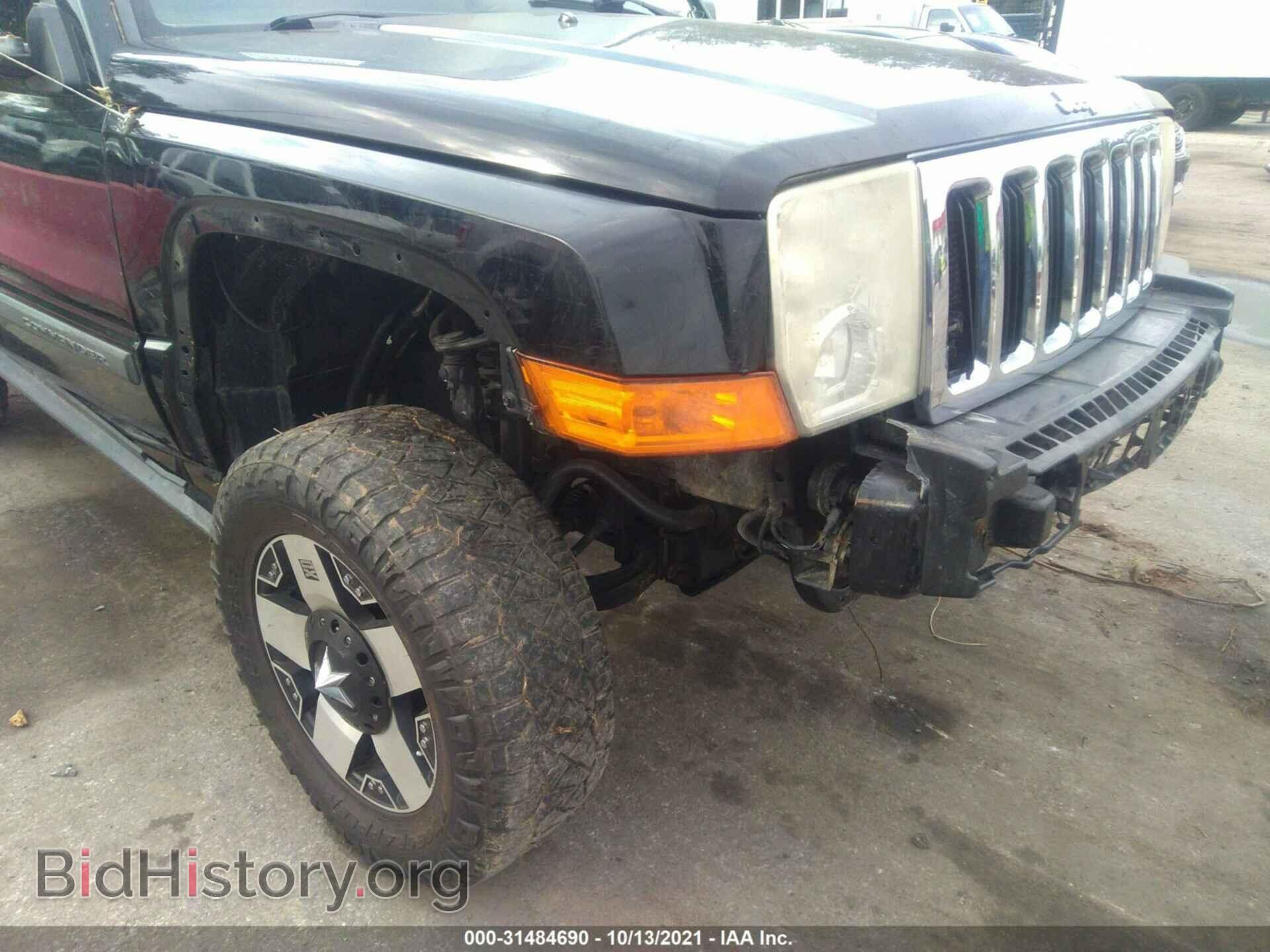 2008 JEEP COMMANDER - VIN: 1J8HG48K68C111750 - Фото 6