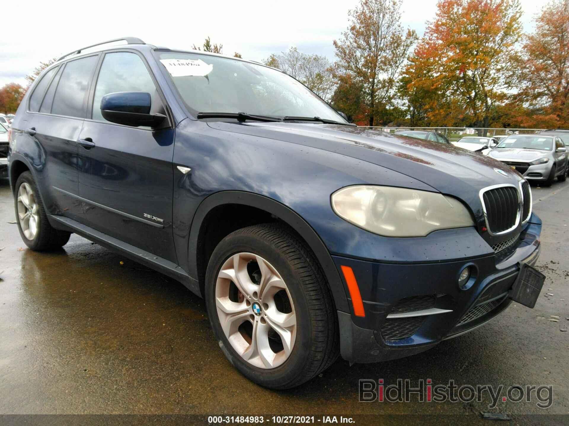 Photo 5UXZV4C57CL751671 - BMW X5 2012