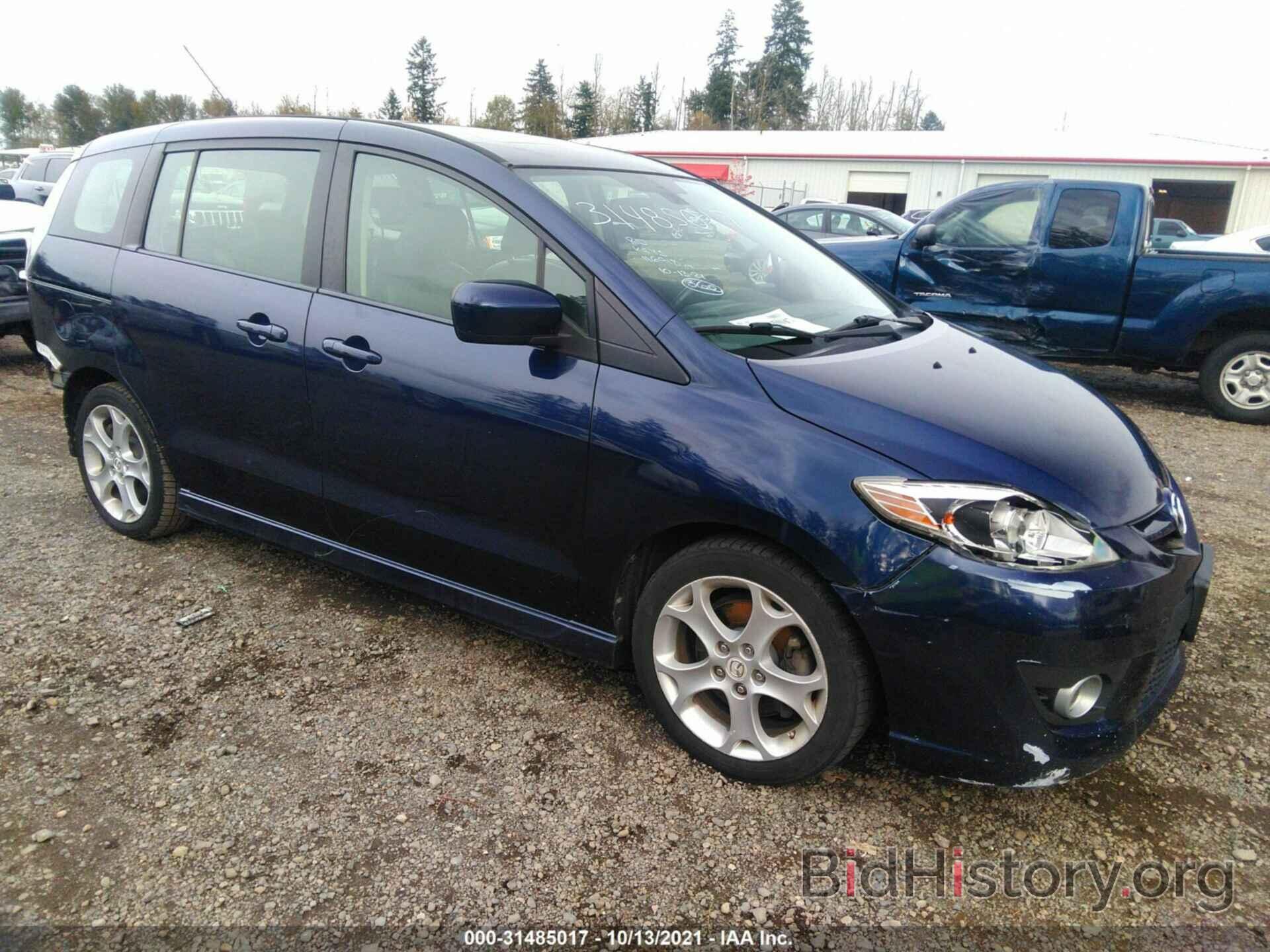 Photo JM1CR2WL2A0382680 - MAZDA MAZDA5 2010