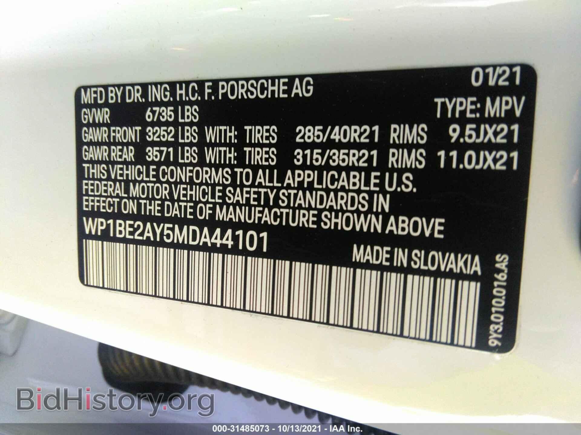 2021 PORSCHE CAYENNE - VIN: WP1BE2AY5MDA44101 - Фото 9
