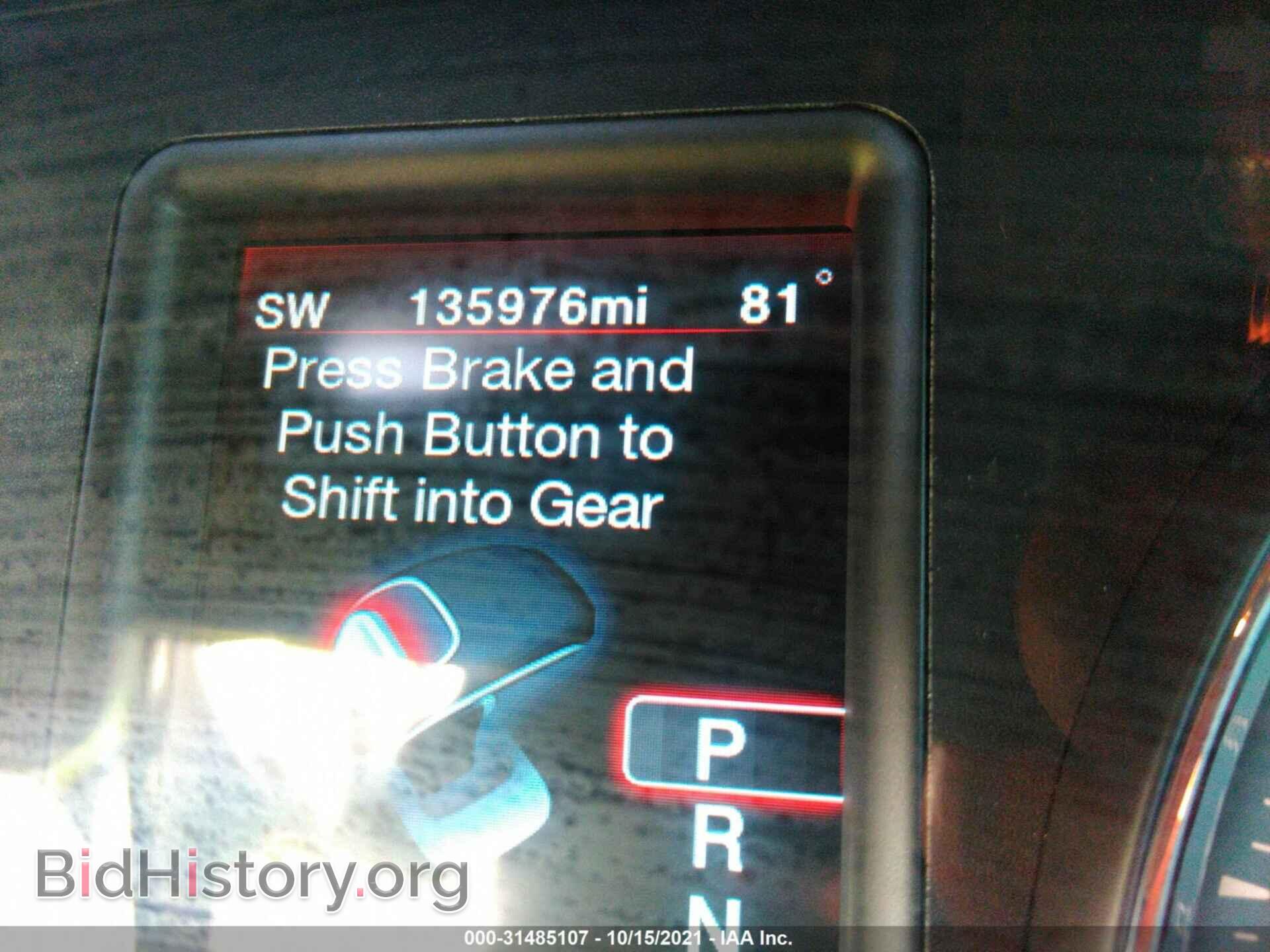 2012 DODGE CHARGER - VIN: 2C3CDXHG6CH149089 - Фото 7