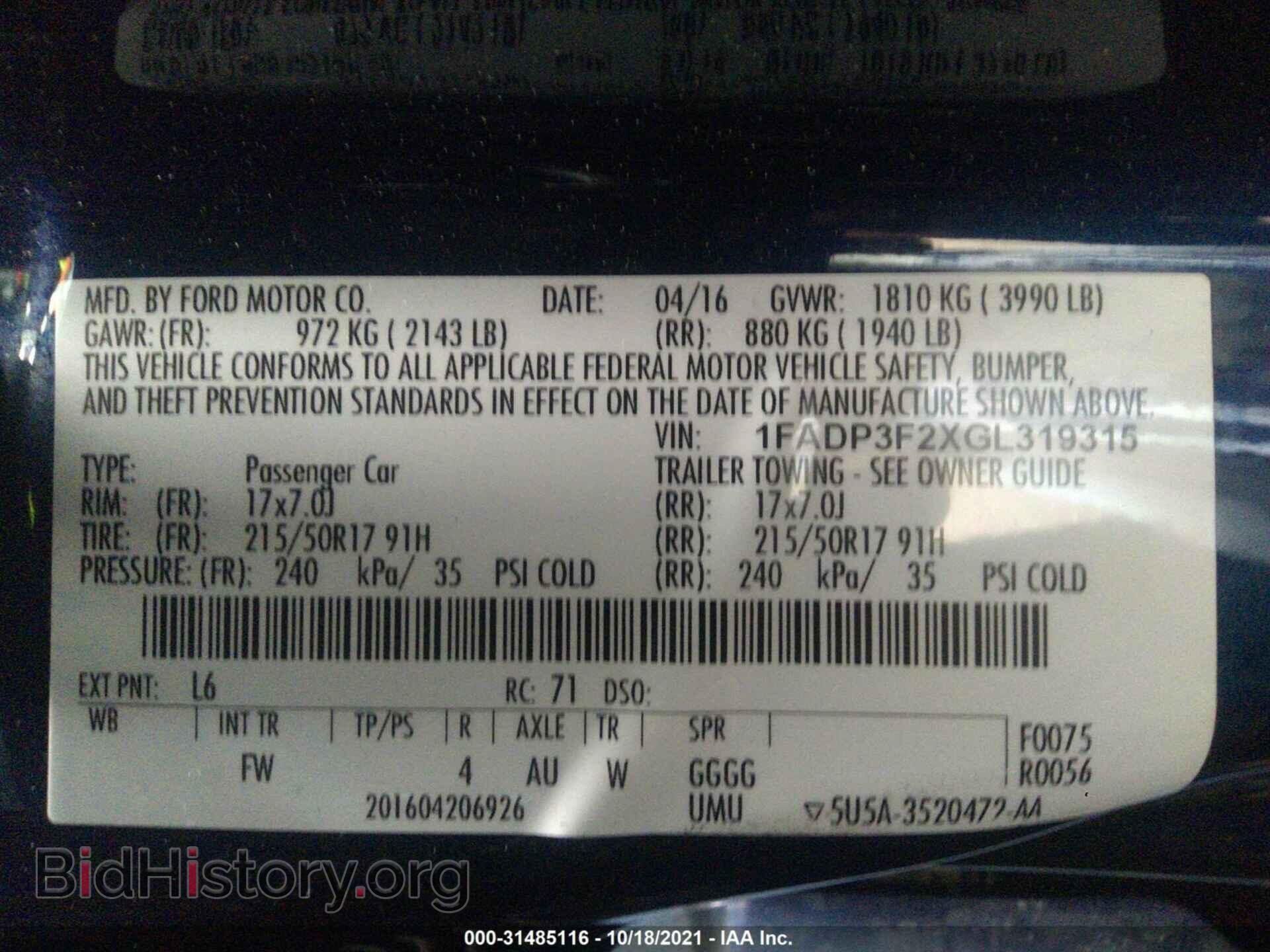2016 FORD FOCUS - VIN: 1FADP3F2XGL319315 - Photo 9