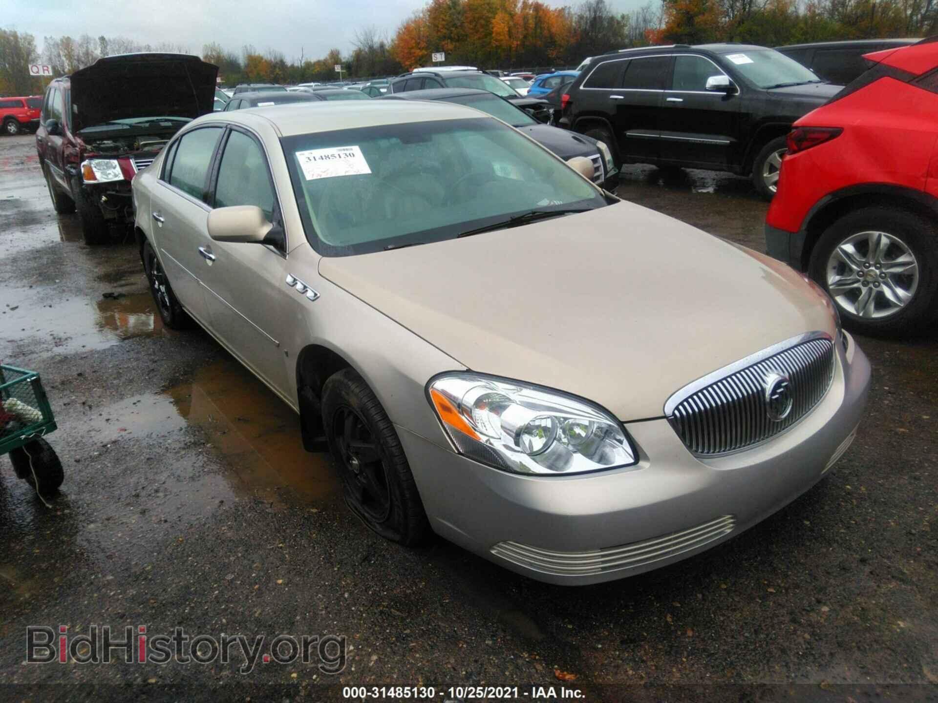 Photo 1G4HD57237U206942 - BUICK LUCERNE 2007