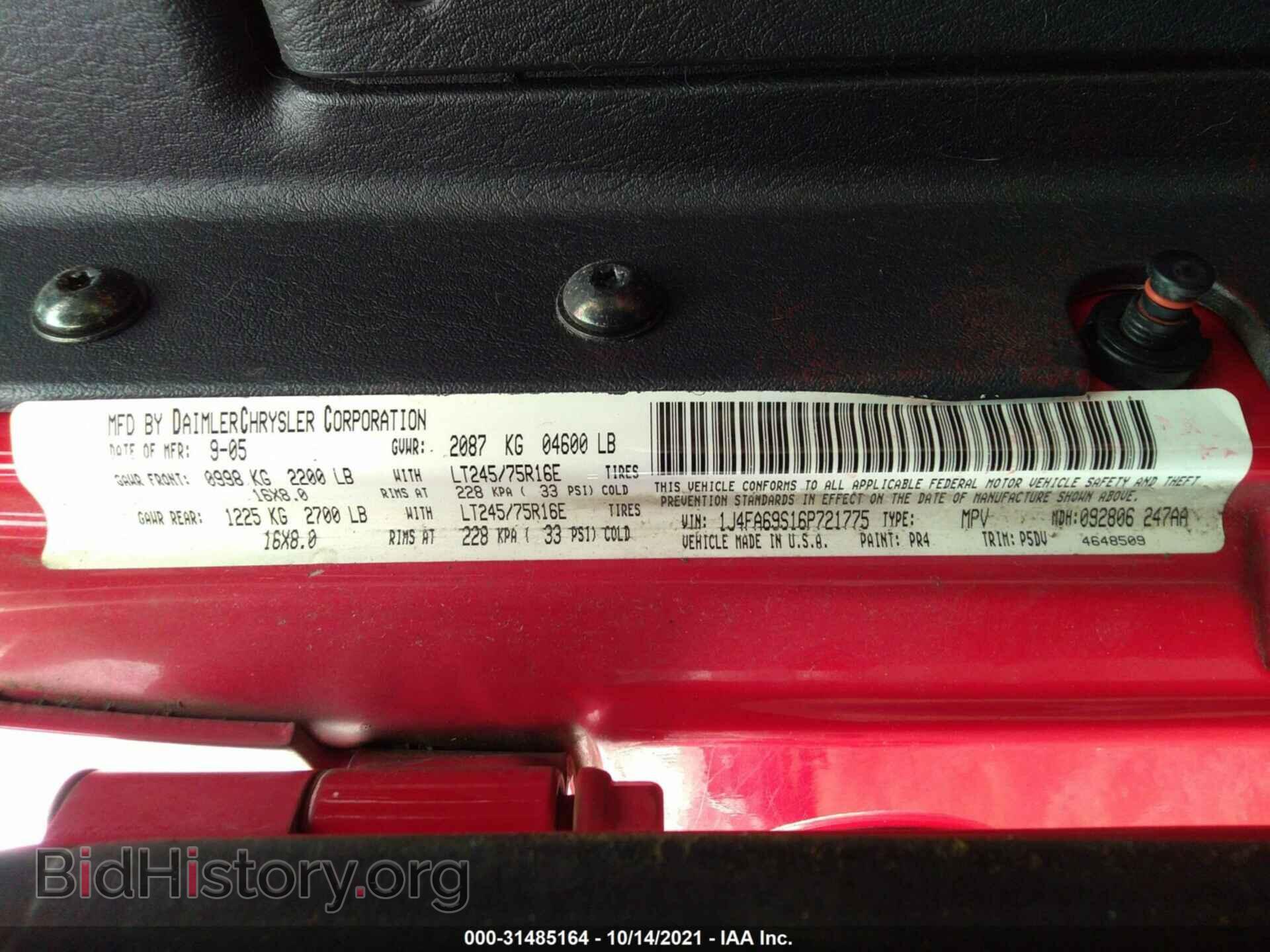2006 JEEP WRANGLER - VIN: 1J4FA69S16P721775 - Фото 9