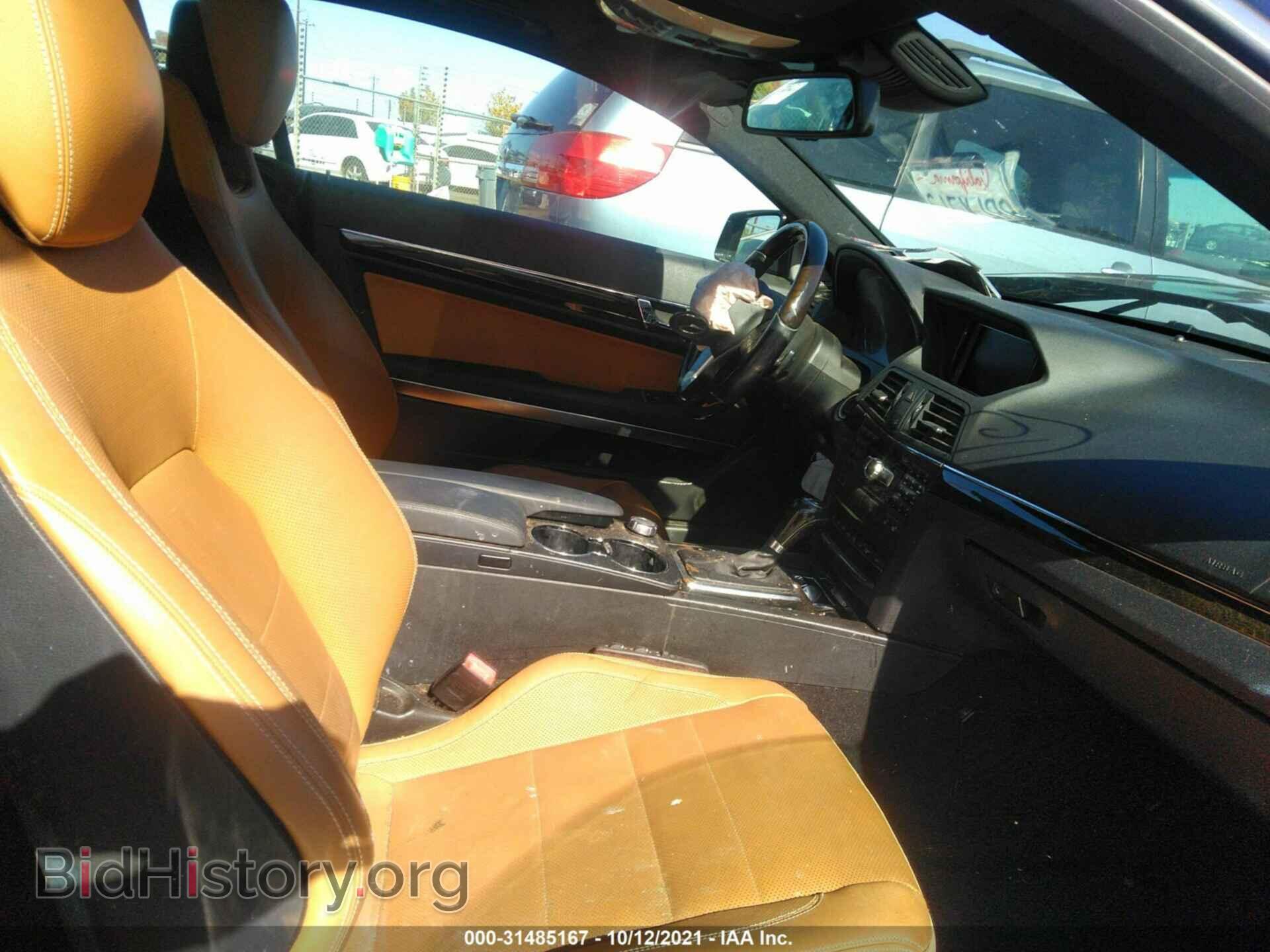 2013 MERCEDES-BENZ E-CLASS - VIN: WDDKJ7DB6DF203235 - Фото 5