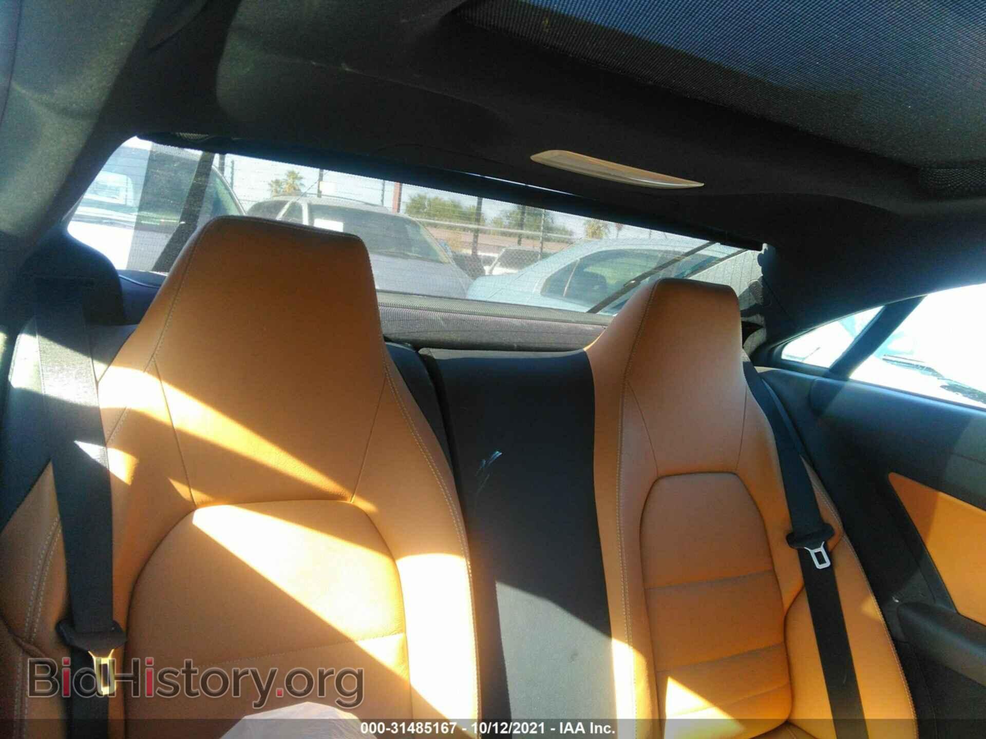 2013 MERCEDES-BENZ E-CLASS - VIN: WDDKJ7DB6DF203235 - Фото 8