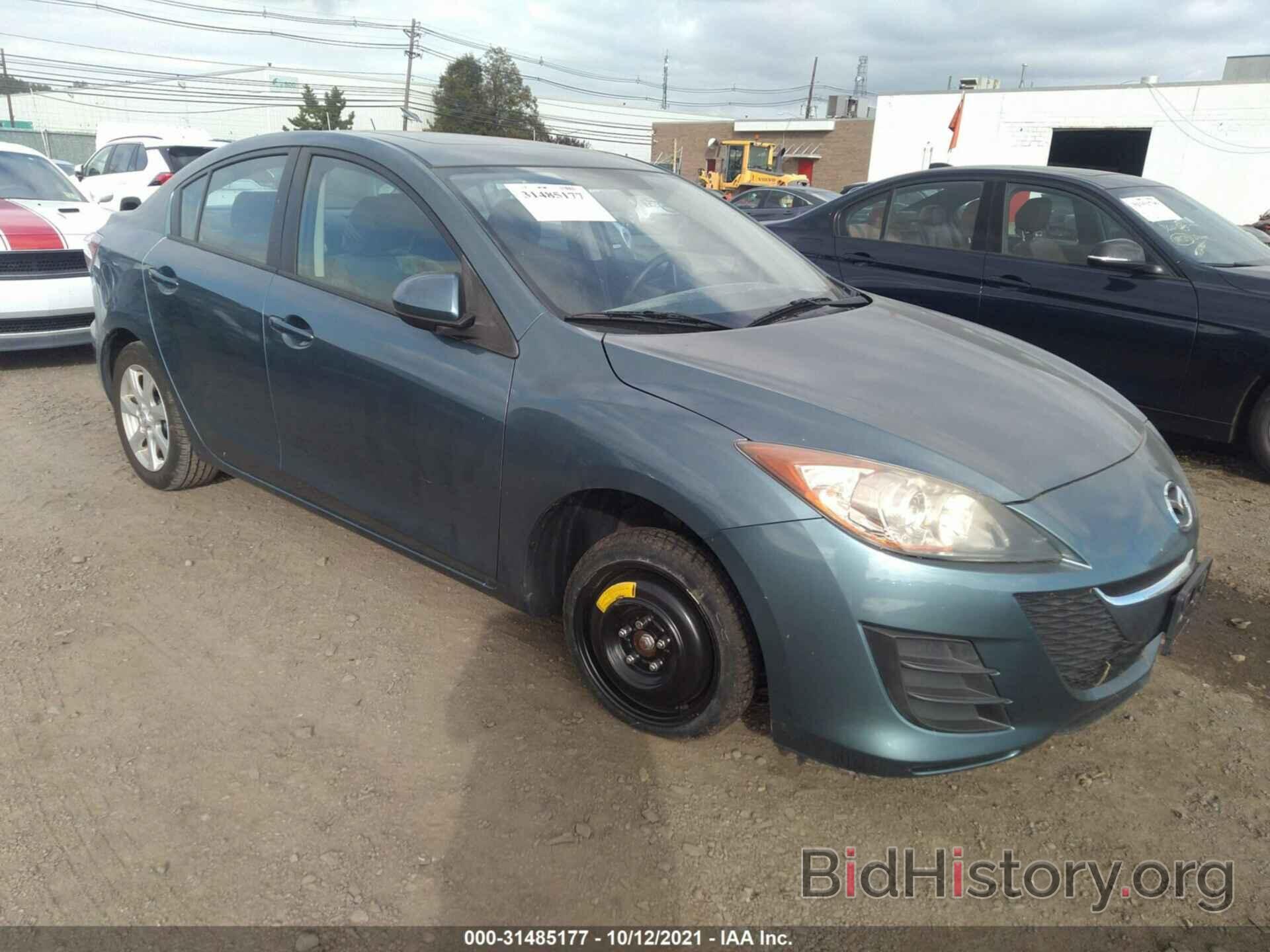 Photo JM1BL1SF1A1226907 - MAZDA MAZDA3 2010