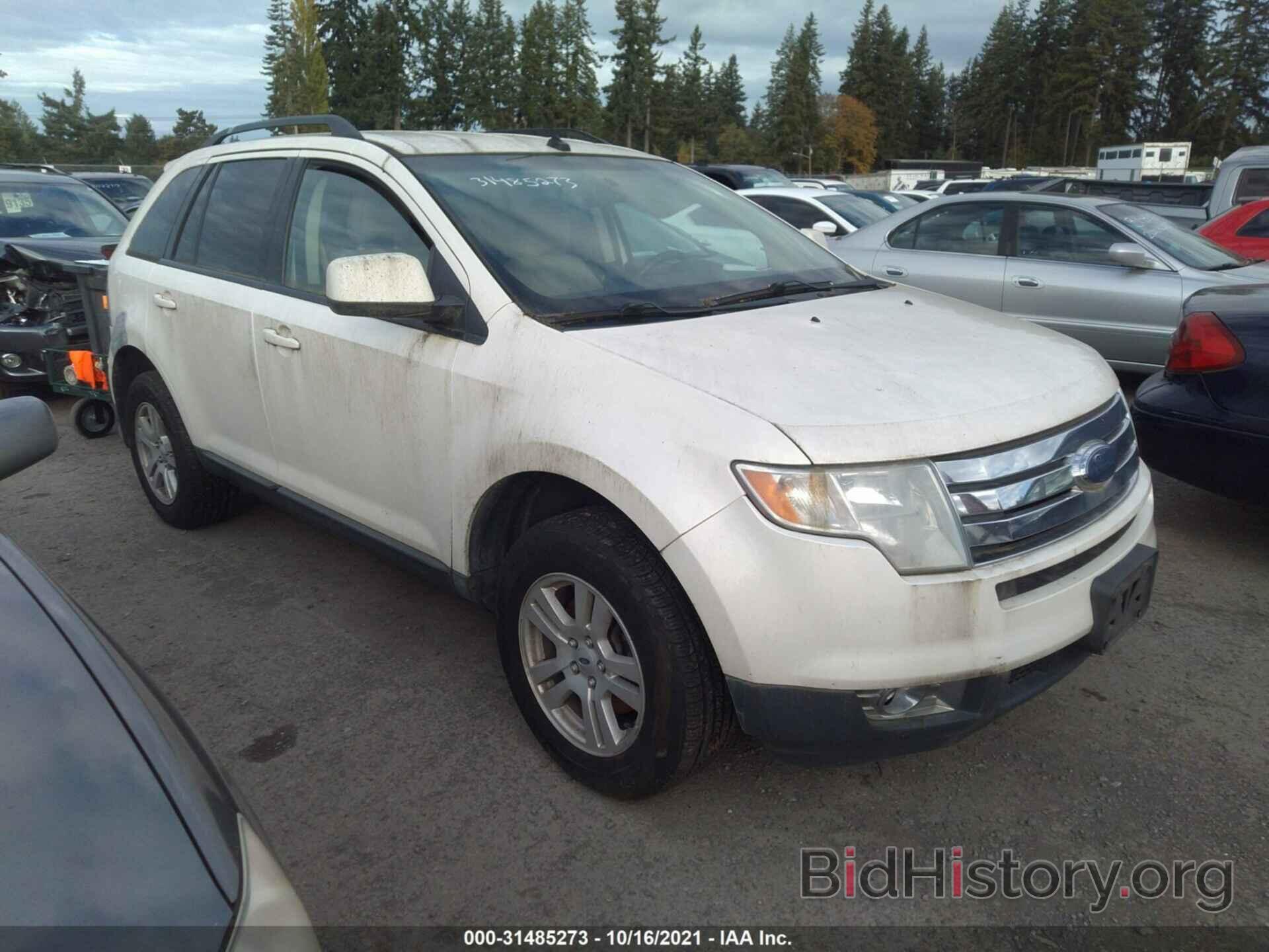 Photo 2FMDK48CX8BA73979 - FORD EDGE 2008