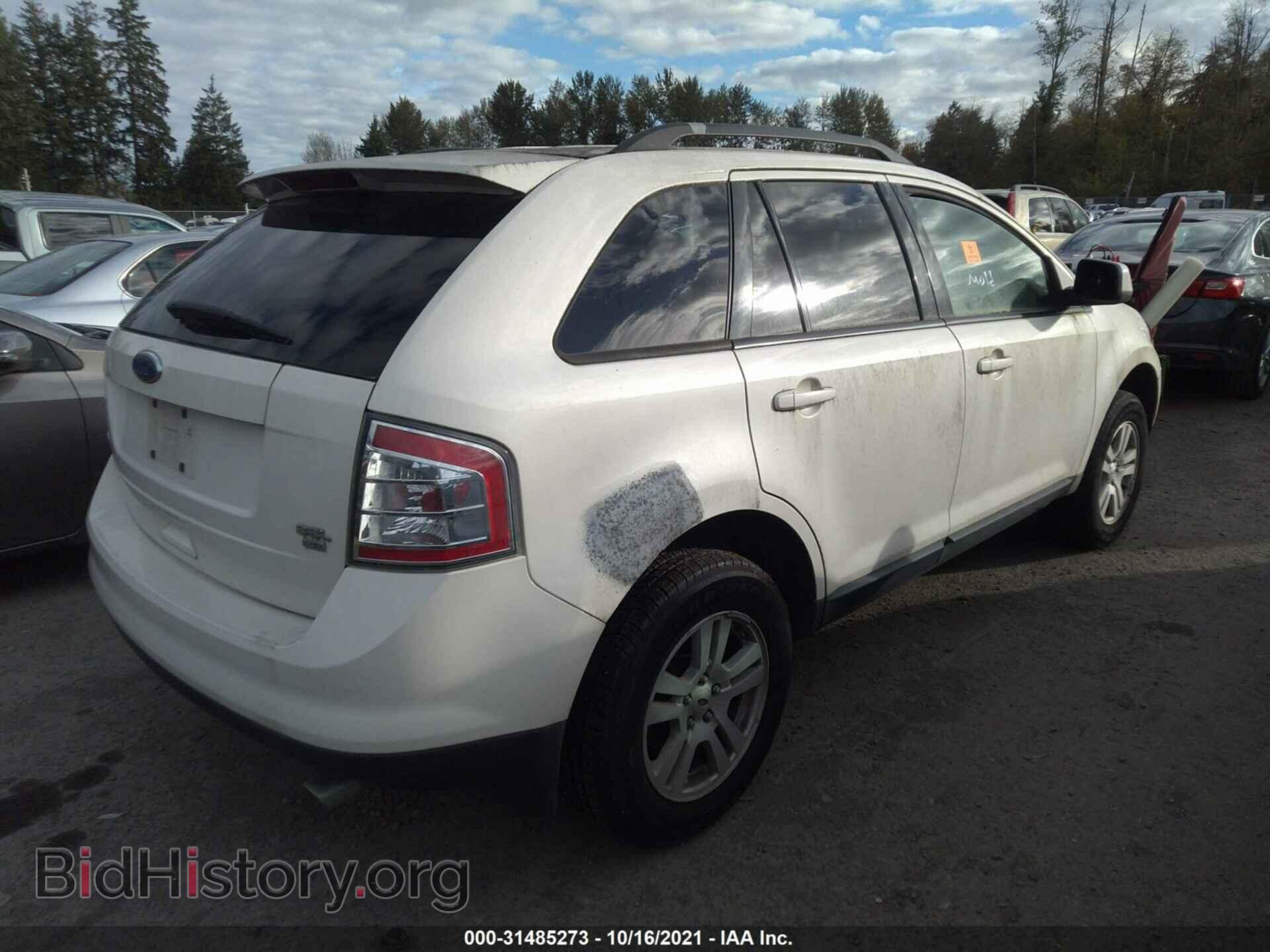 2008 FORD EDGE - VIN: 2FMDK48CX8BA73979 - Фото 4