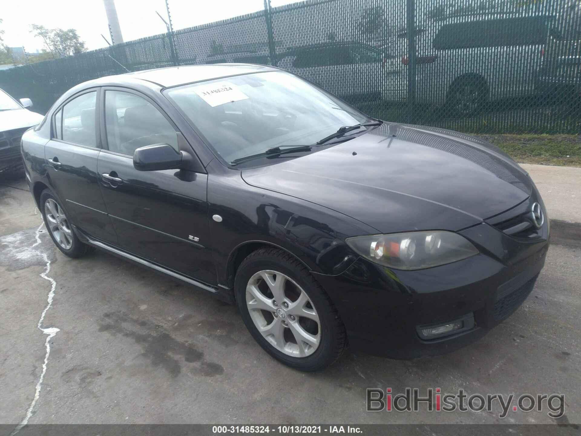 Photo JM1BK323571671096 - MAZDA MAZDA3 2007