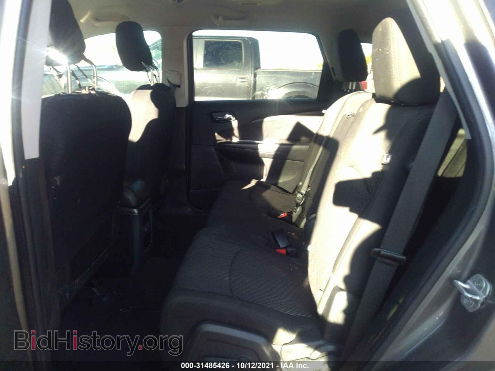 2012 DODGE JOURNEY - VIN: 3C4PDDBG2CT152020 - Фото 8