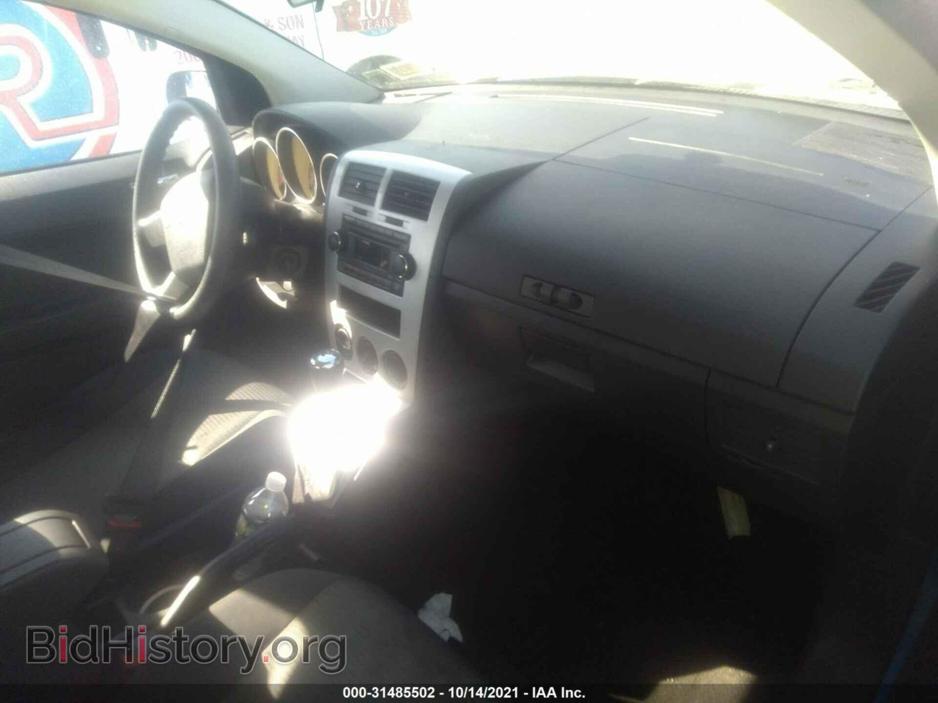 2008 DODGE CALIBER - VIN: 1B3HB48B08D507903 - Фото 5