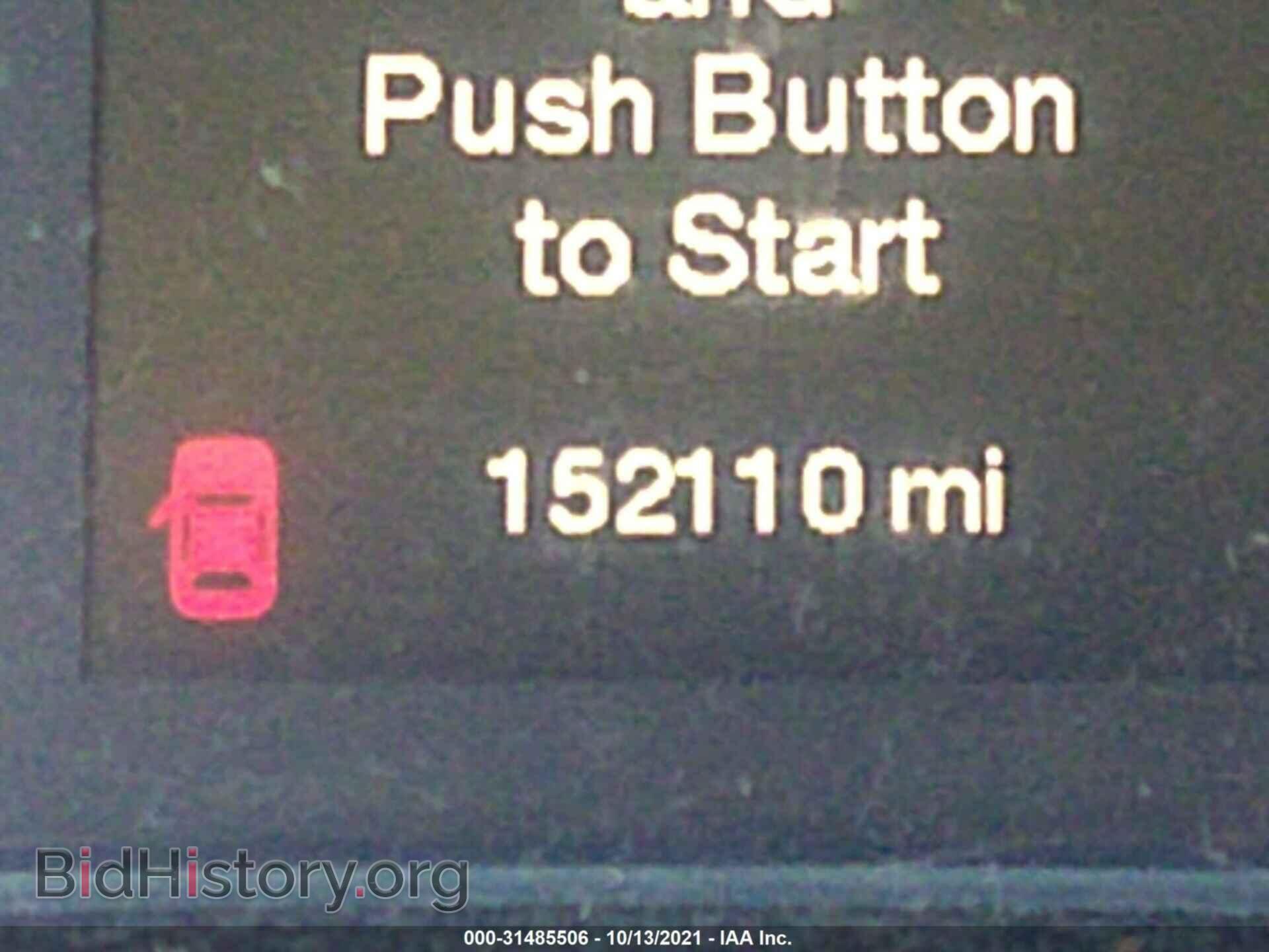 2015 CHRYSLER 200 - VIN: 1C3CCCAB8FN536748 - Фото 7