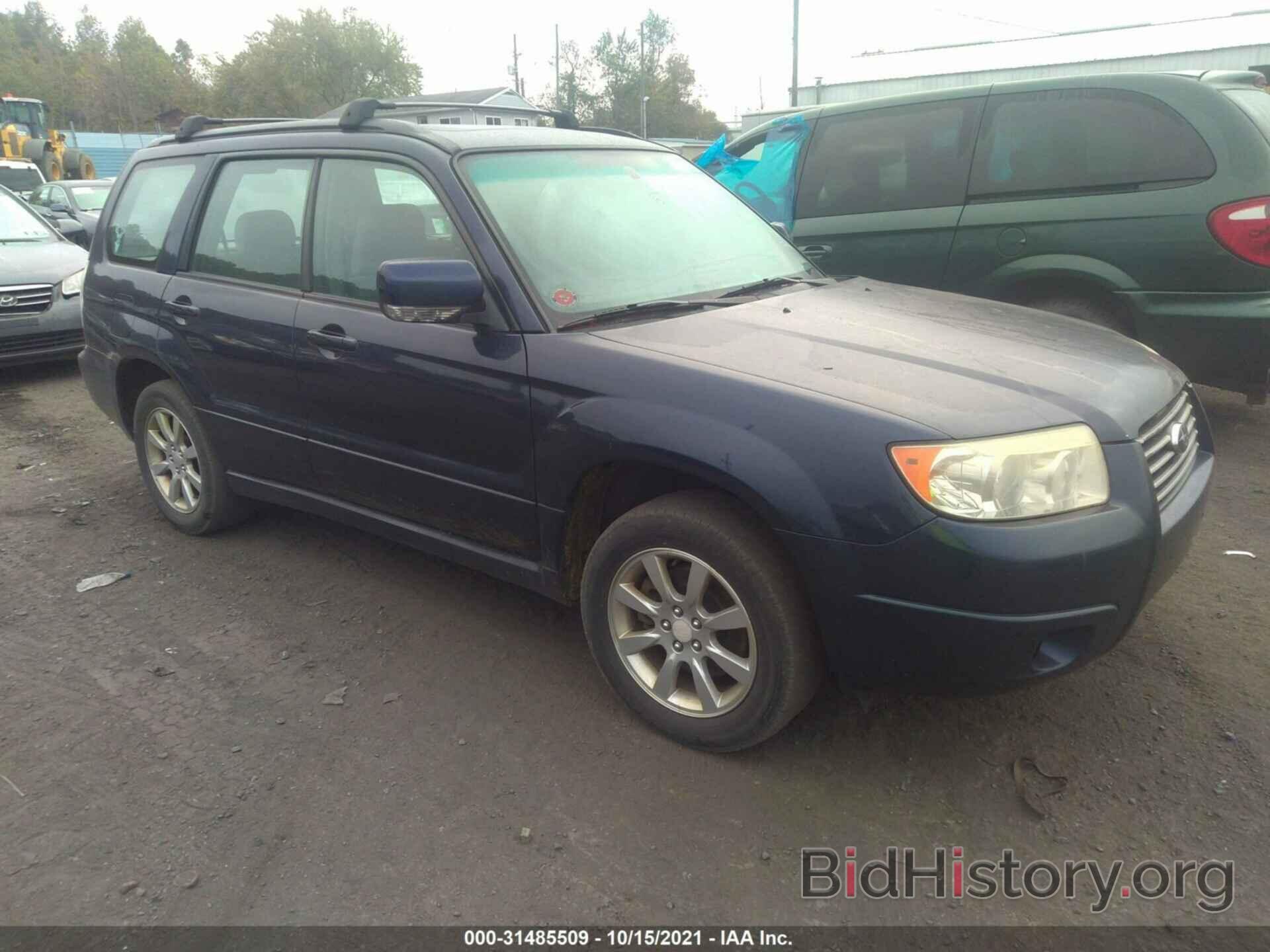 Photo JF1SG65656G752531 - SUBARU FORESTER 2006