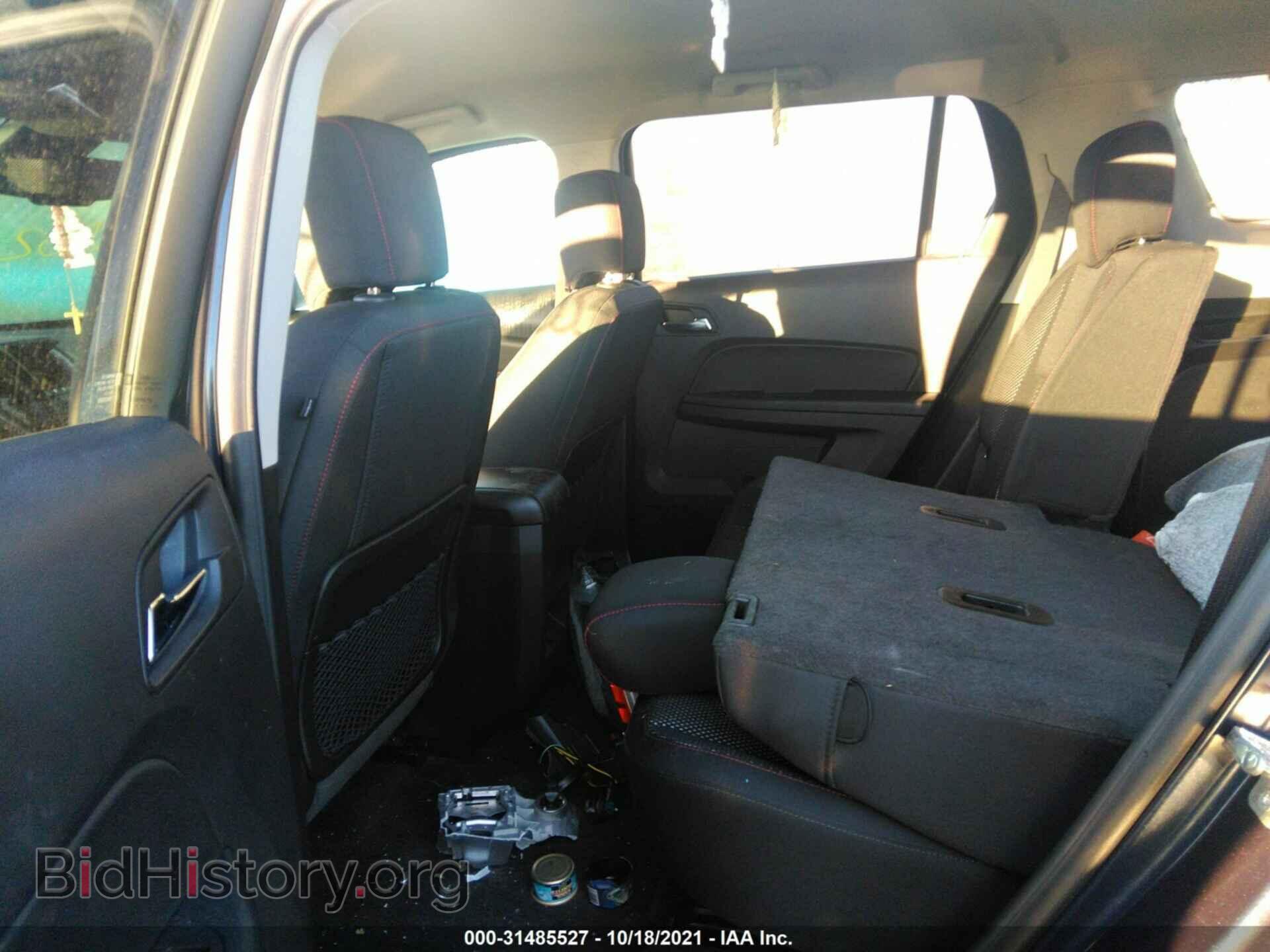 2015 GMC TERRAIN - VIN: 2GKFLWEK7F6410636 - Фото 8