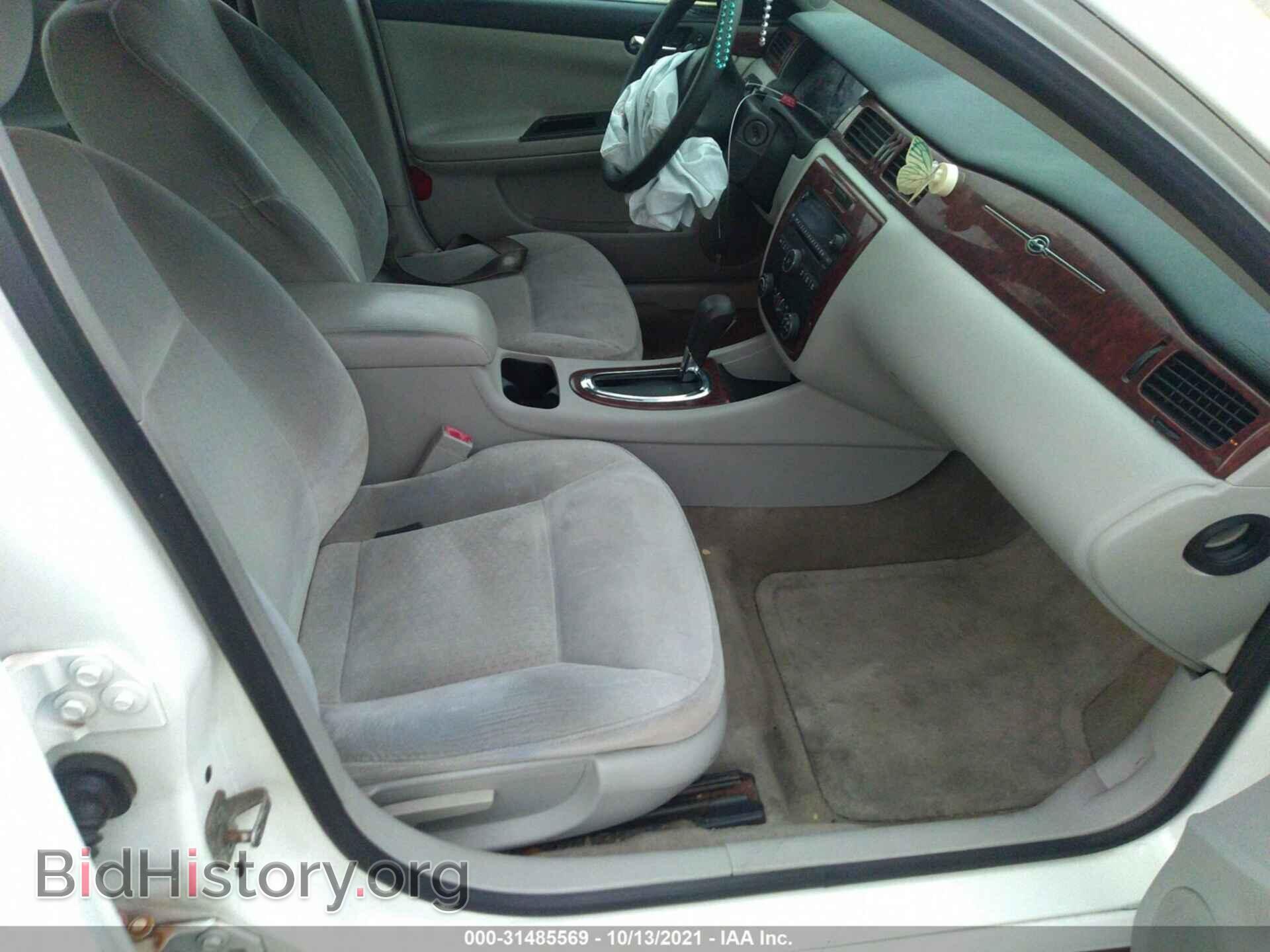 2009 CHEVROLET IMPALA - VIN: 2G1WB57K991232275 - Фото 5