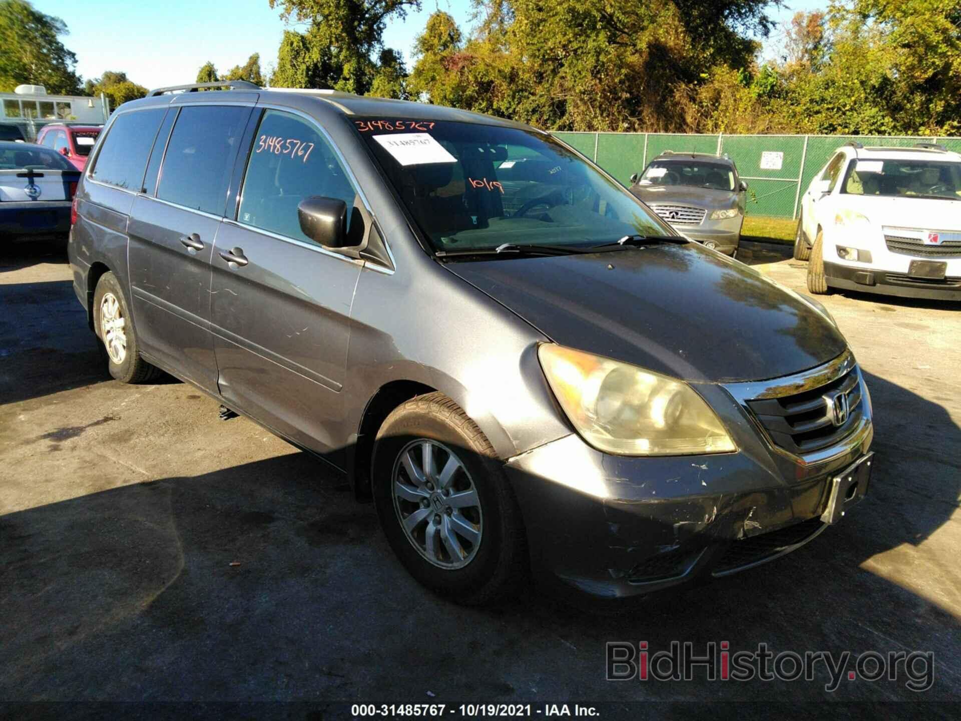 Photo 5FNRL3H48AB088533 - HONDA ODYSSEY 2010