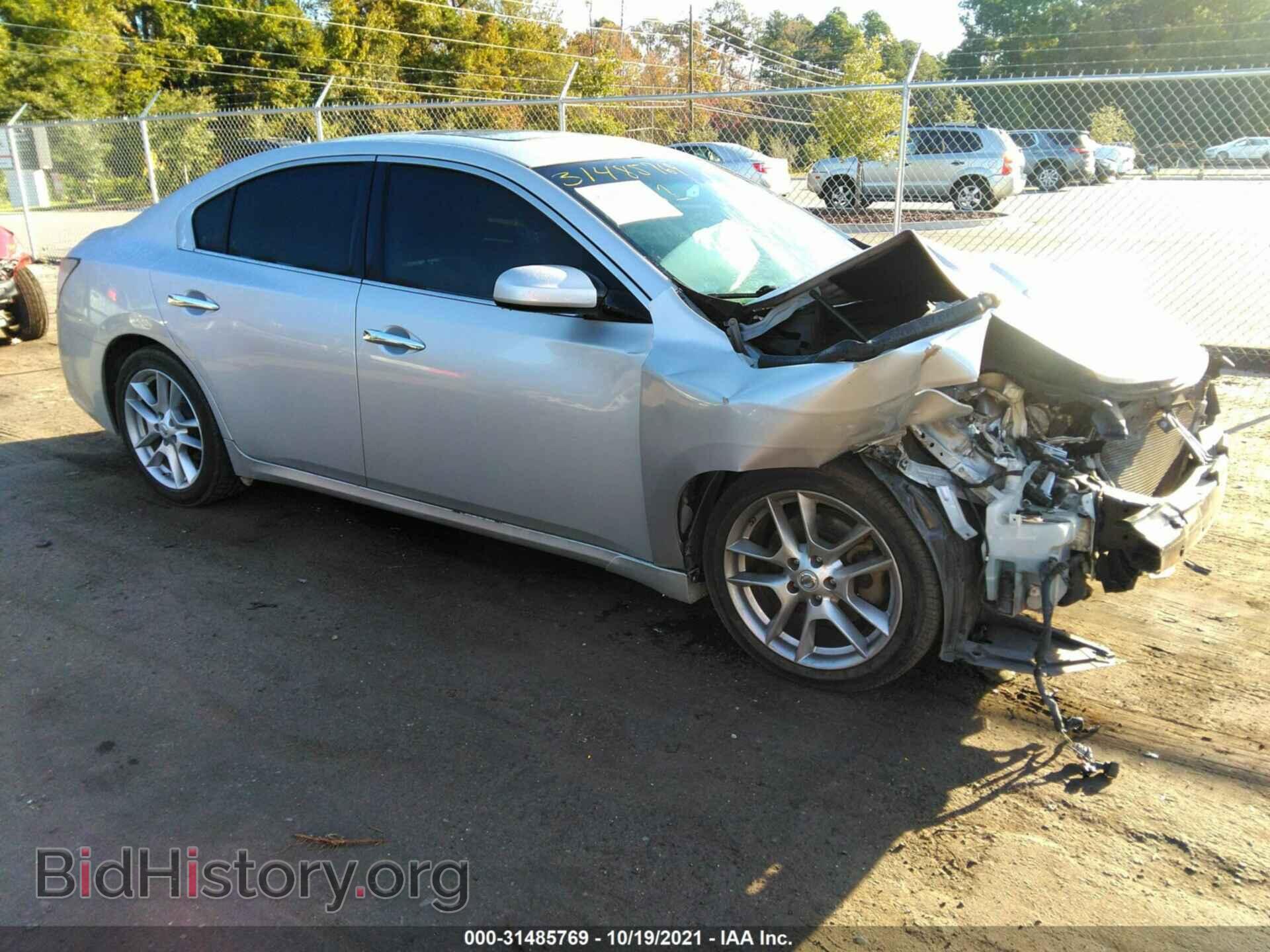 Фотография 1N4AA5AP3EC454426 - NISSAN MAXIMA 2014