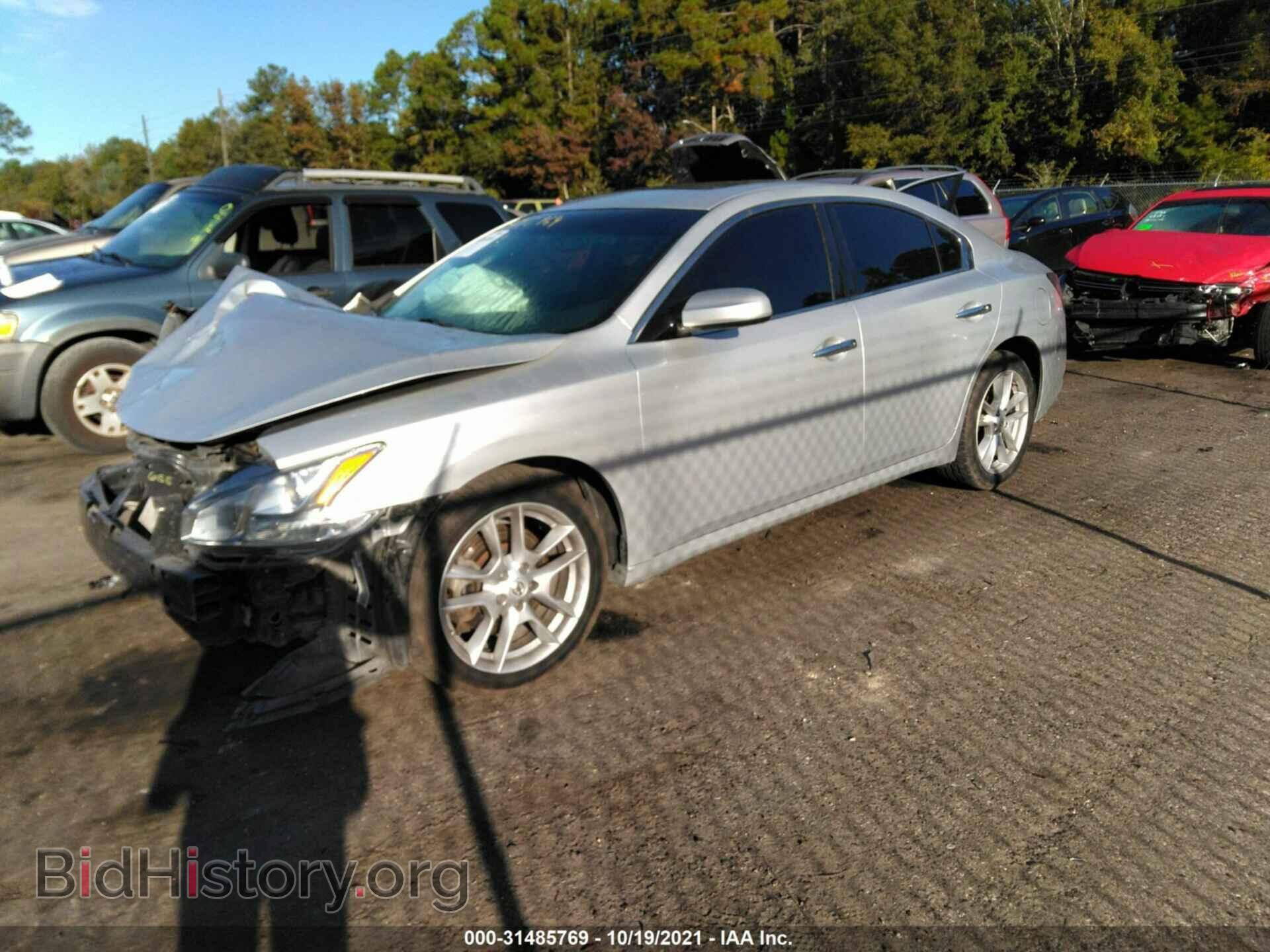 2014 NISSAN MAXIMA - VIN: 1N4AA5AP3EC454426 - Фото 2