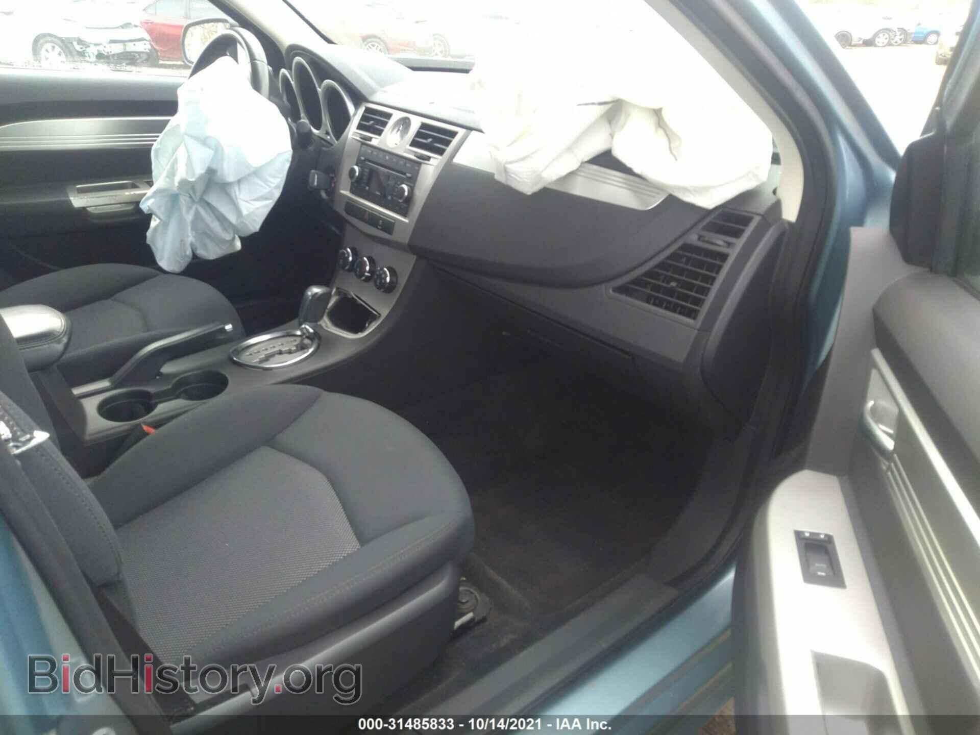 2009 CHRYSLER SEBRING - VIN: 1C3LC56B79N537608 - Фото 5