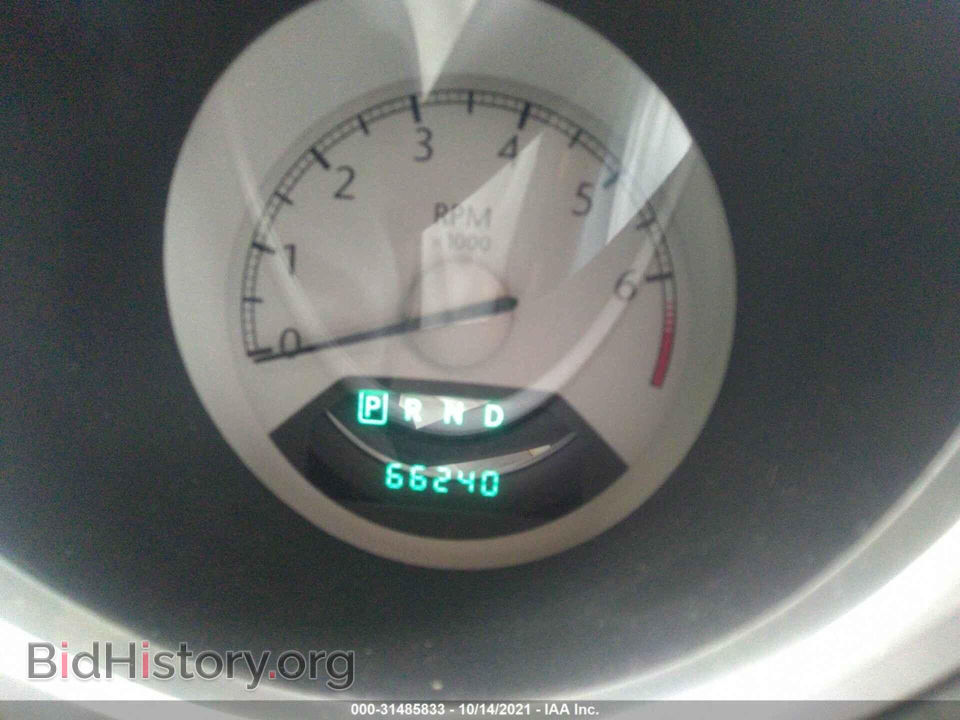 2009 CHRYSLER SEBRING - VIN: 1C3LC56B79N537608 - Фото 7