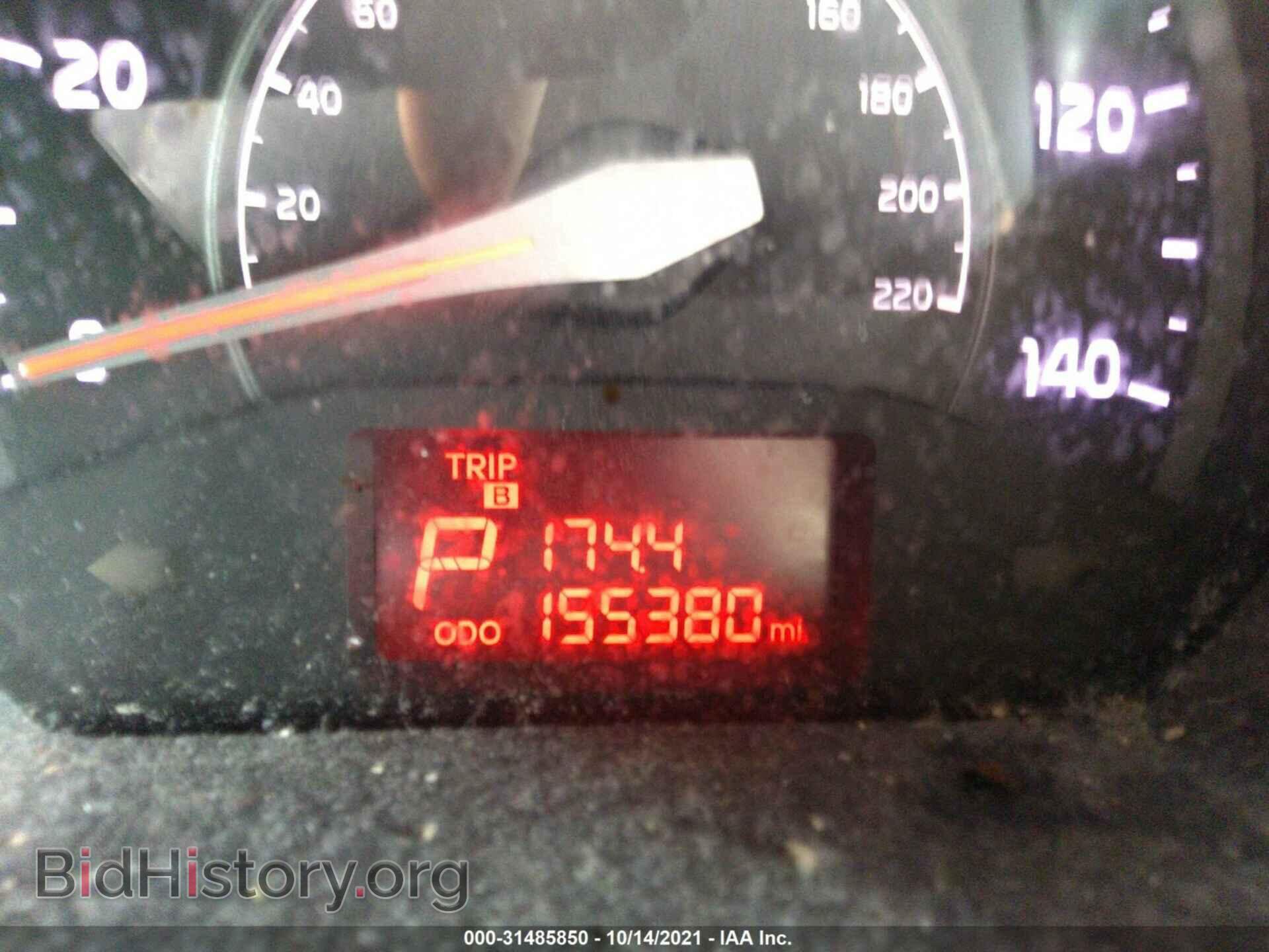 2012 KIA RIO - VIN: KNADM4A37C6092776 - Фото 7