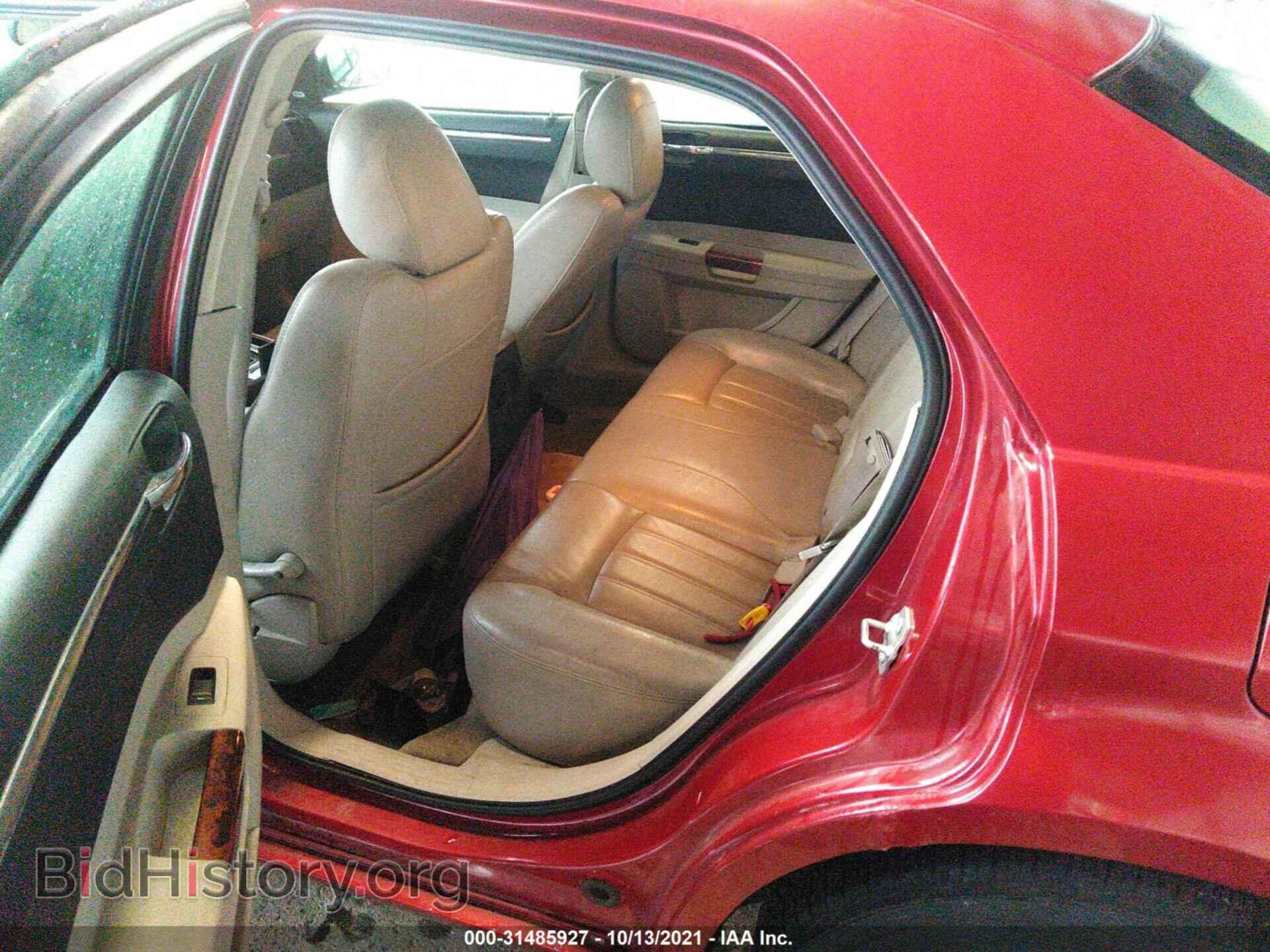2007 CHRYSLER 300 - VIN: 2C3KA63H87H684400 - Photo 8