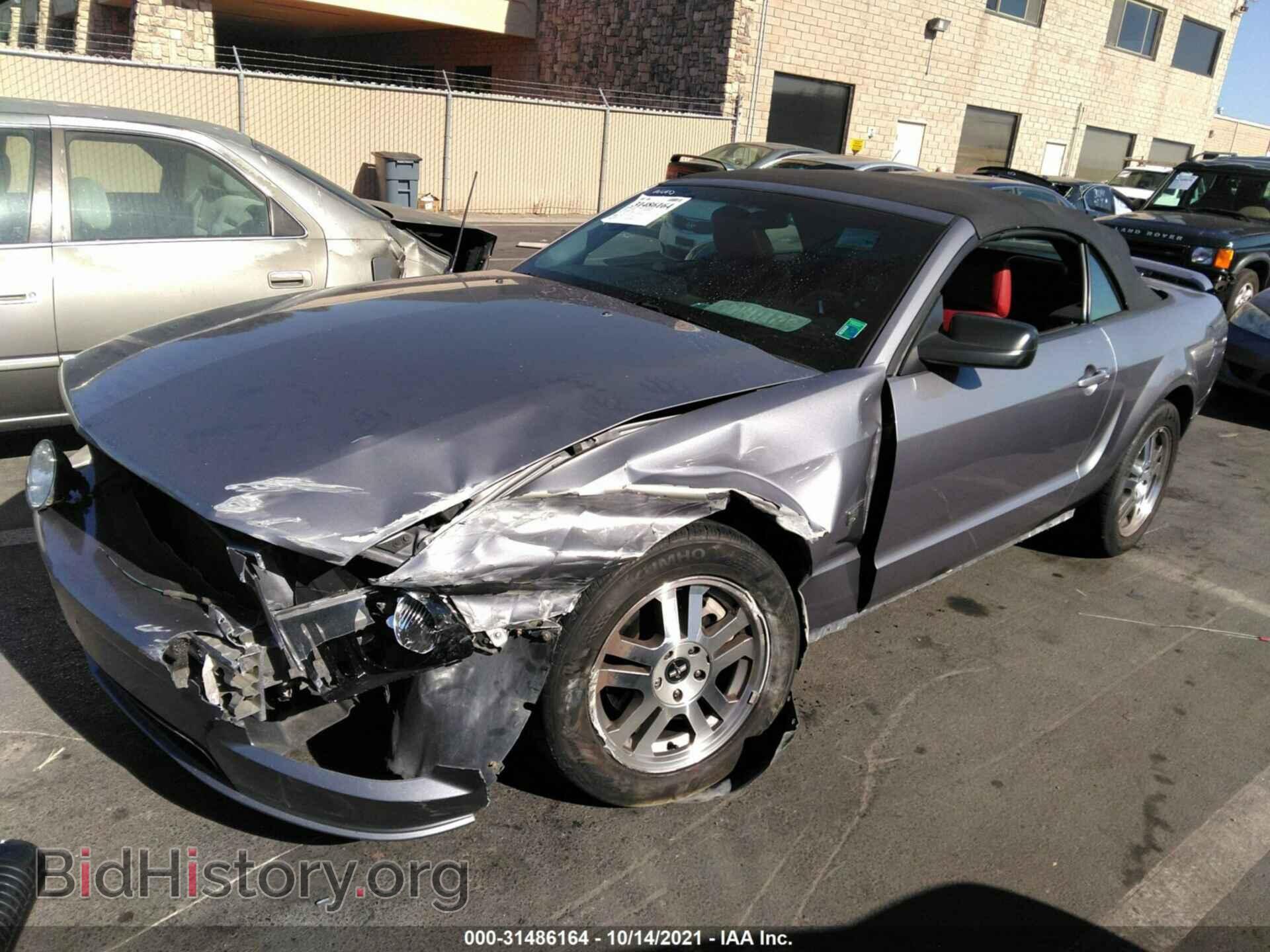2006 FORD MUSTANG - VIN: 1ZVHT85H065121093 - Фото 2