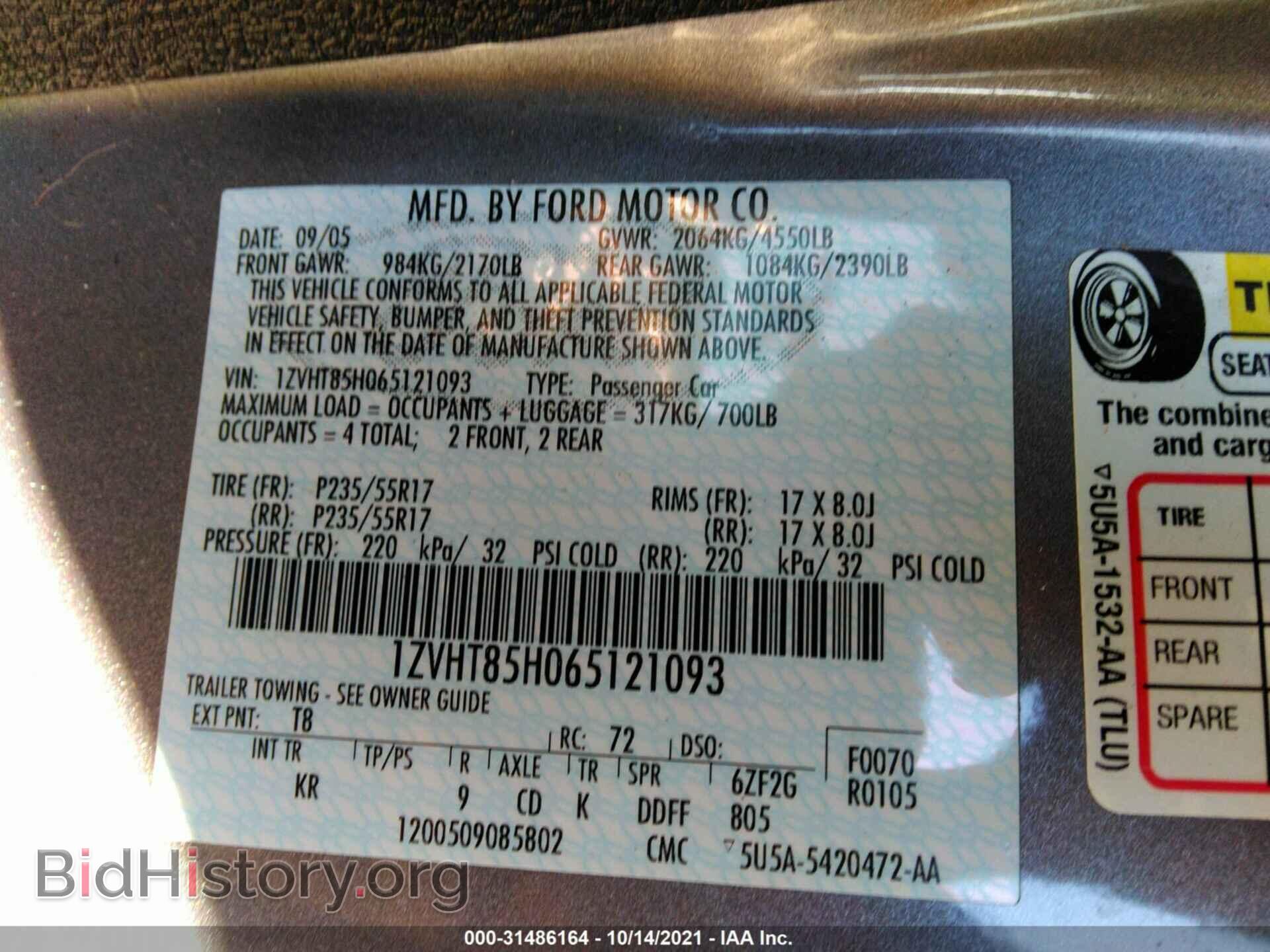 2006 FORD MUSTANG - VIN: 1ZVHT85H065121093 - Фото 9
