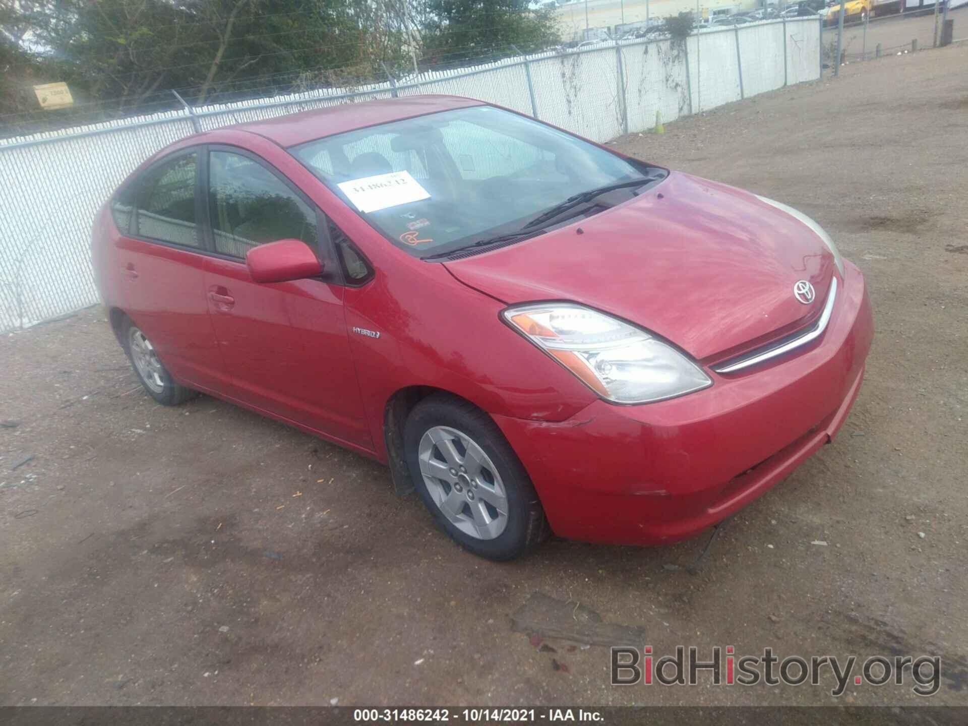 Photo JTDKB20U693497732 - TOYOTA PRIUS 2009